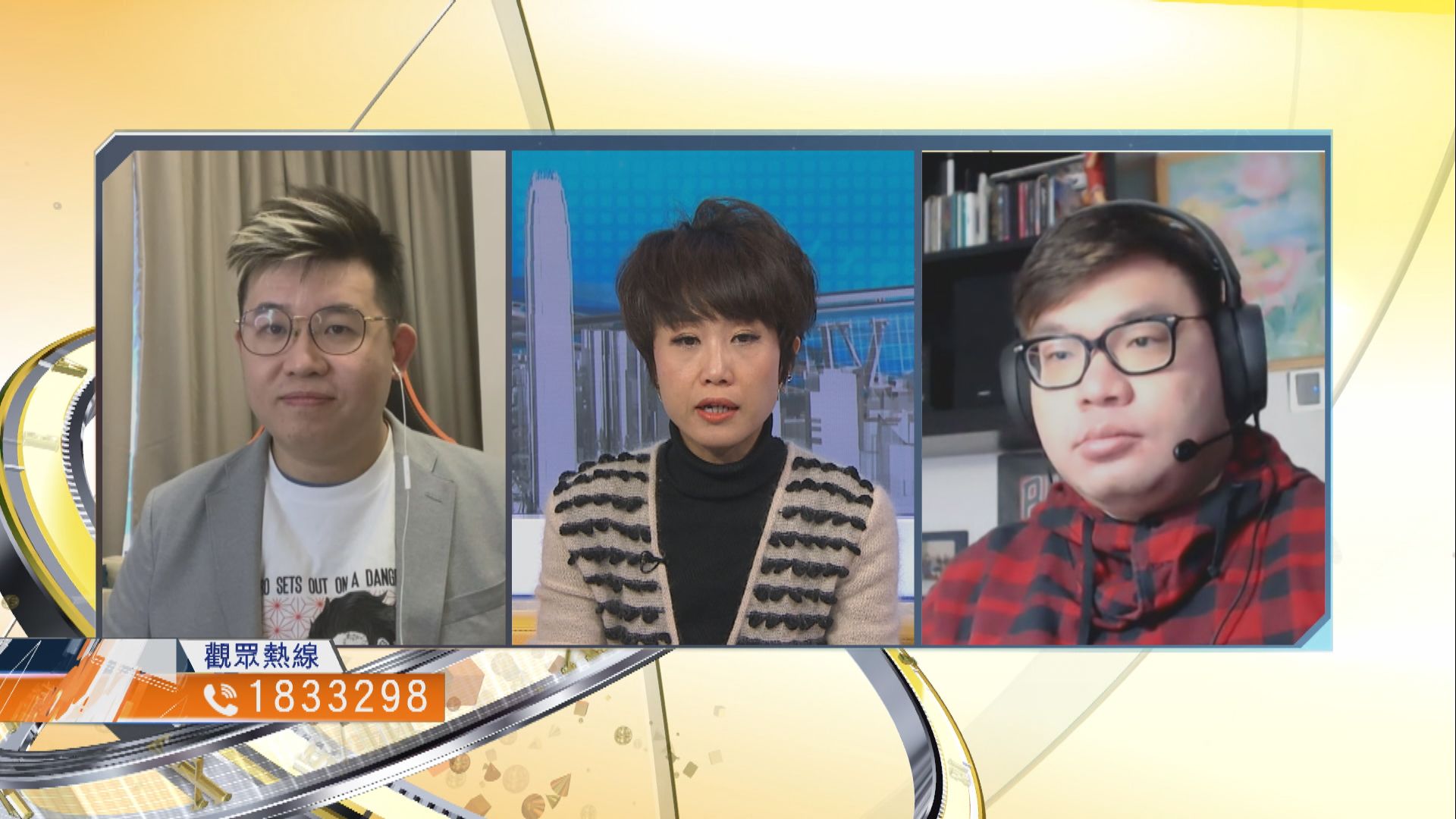 【時事全方位】美國拜登政府上任對國際關係有何影響？（一）