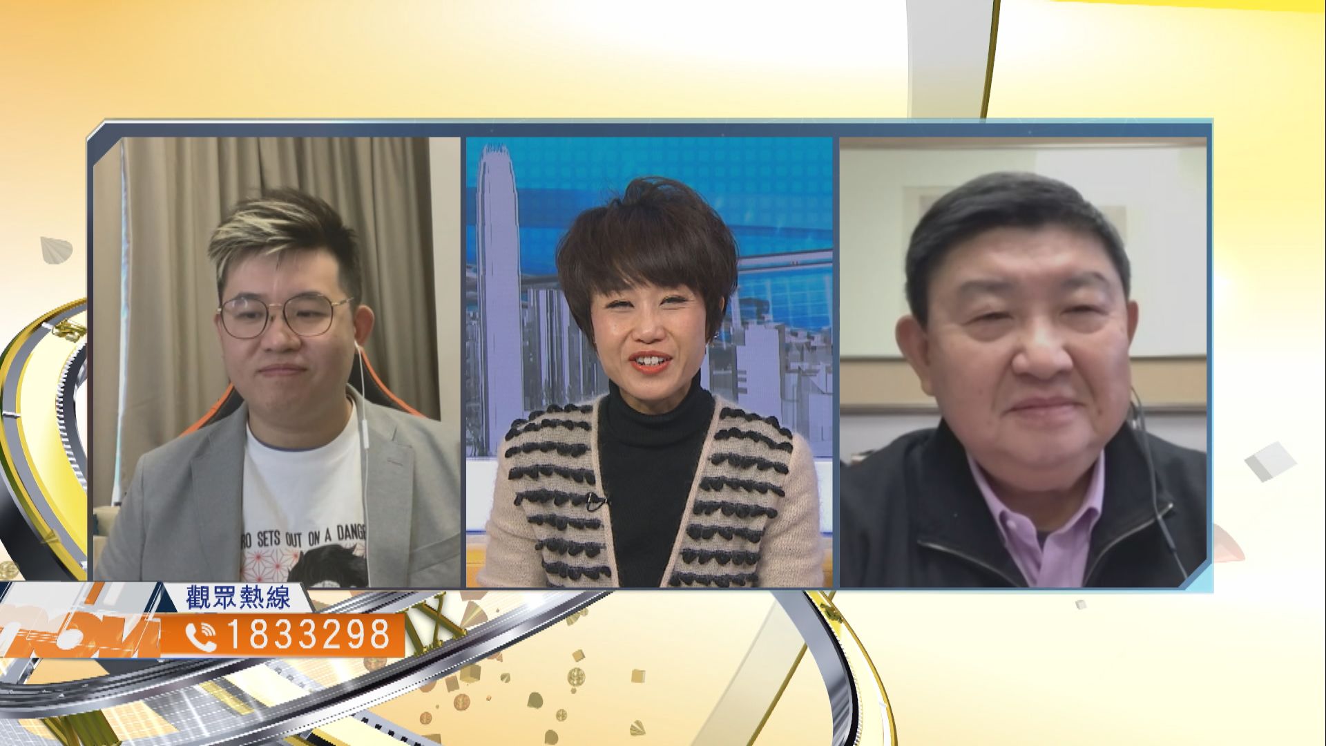 【時事全方位】美國拜登政府上任對國際關係有何影響？（二）