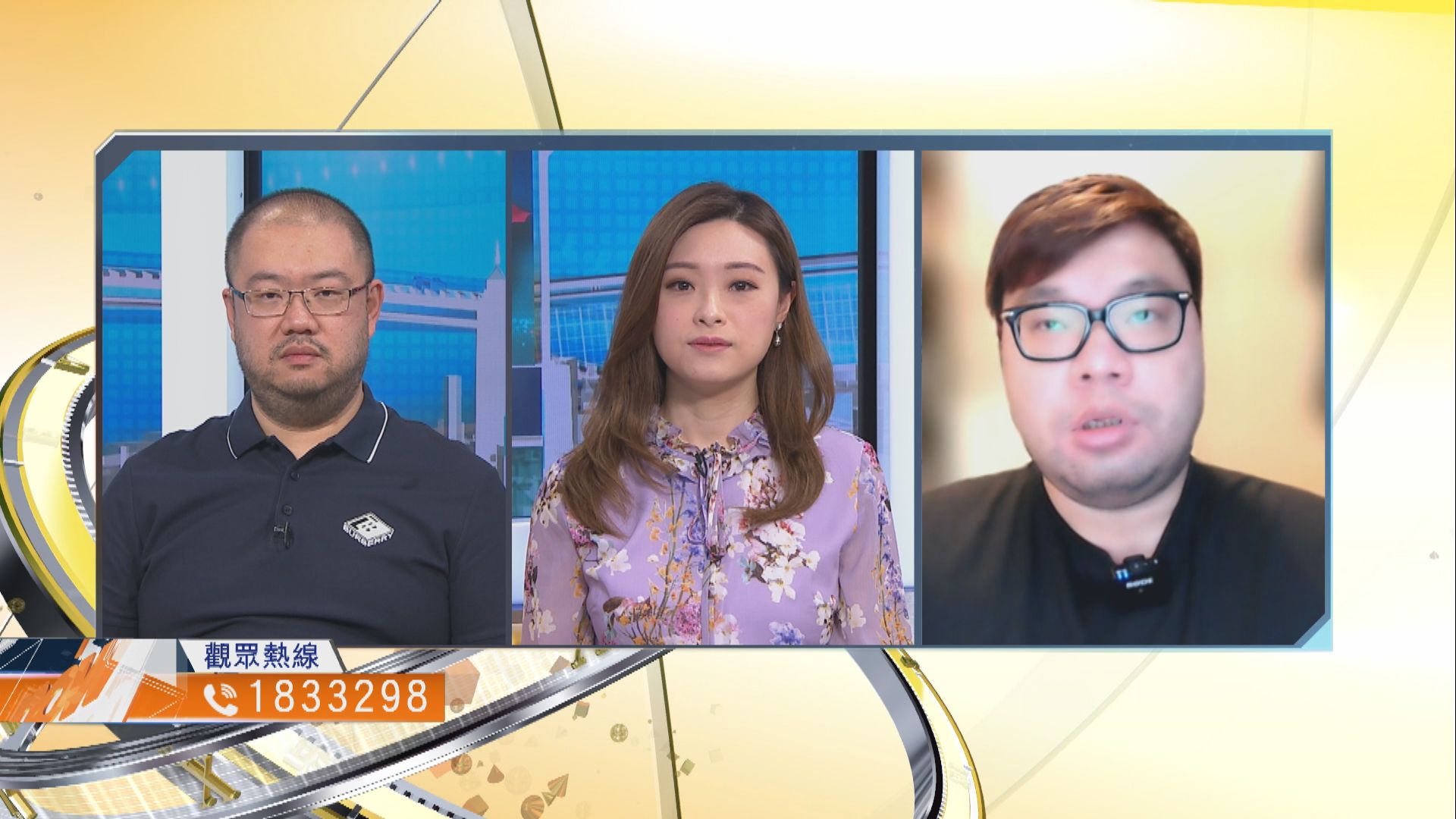 【時事全方位】中美再就香港問題交鋒影響多大？（一）