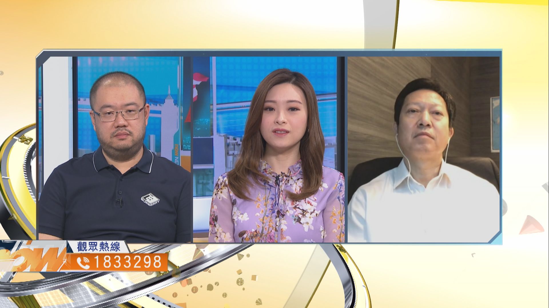 【時事全方位】中美再就香港問題交鋒影響多大？（二）