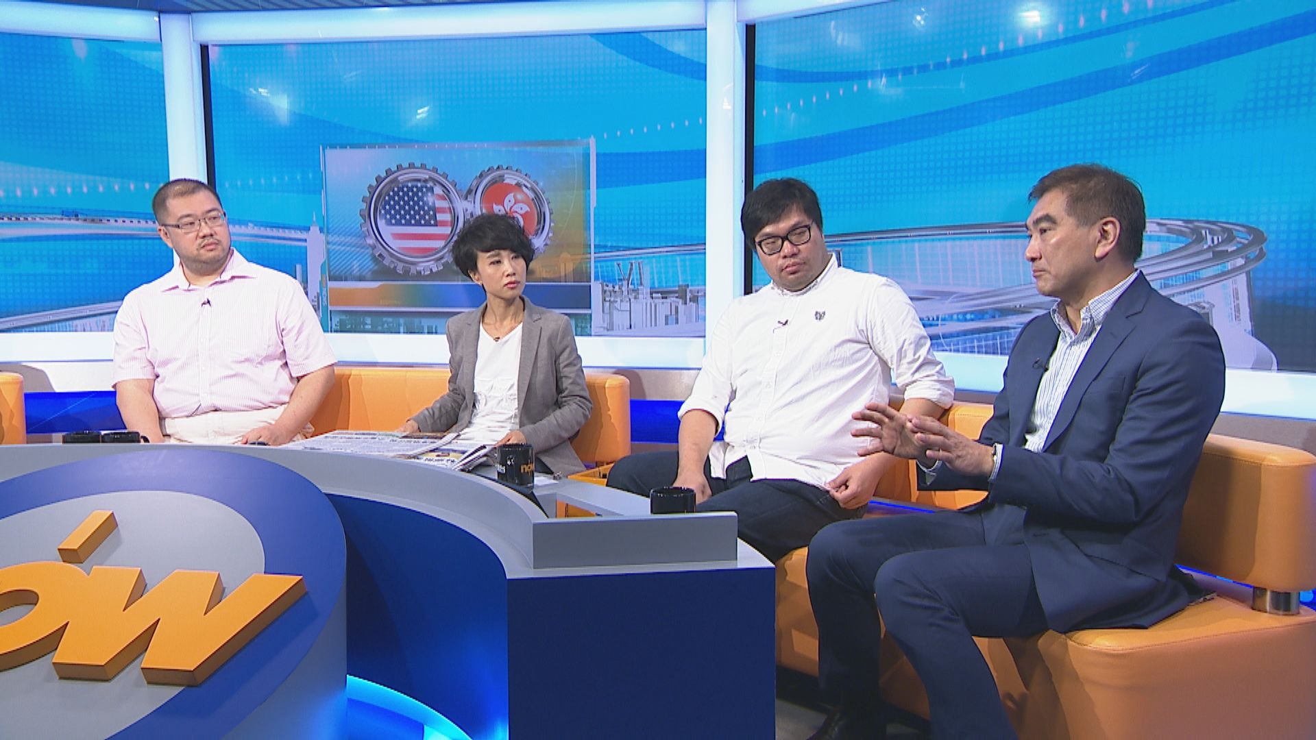 【時事全方位】美國國會報告的啟示（三）