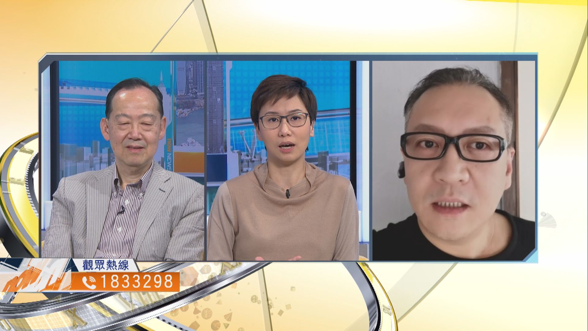 【時事全方位】新冠疫情轉緩停業場所能否重開？（二）