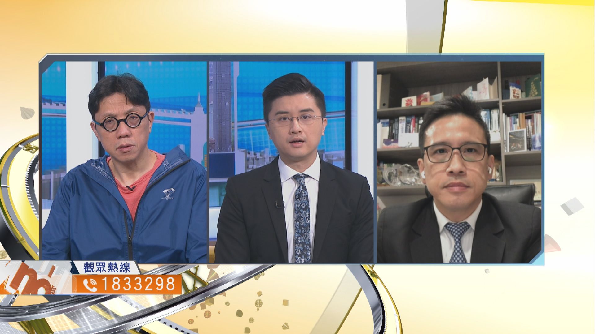 【時事全方位】如何有效提高新冠疫苗接種率？（一）