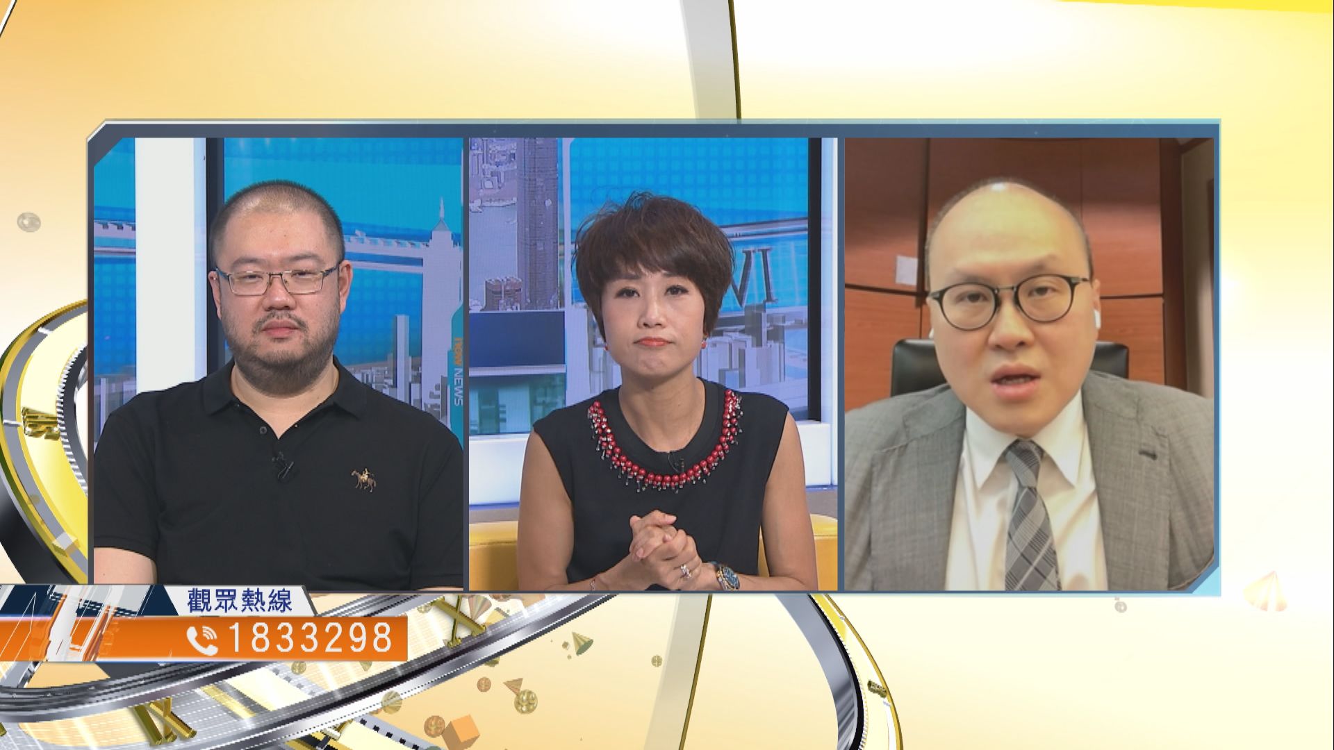 【時事全方位】市民是否需要接種第三針疫苗？（一）