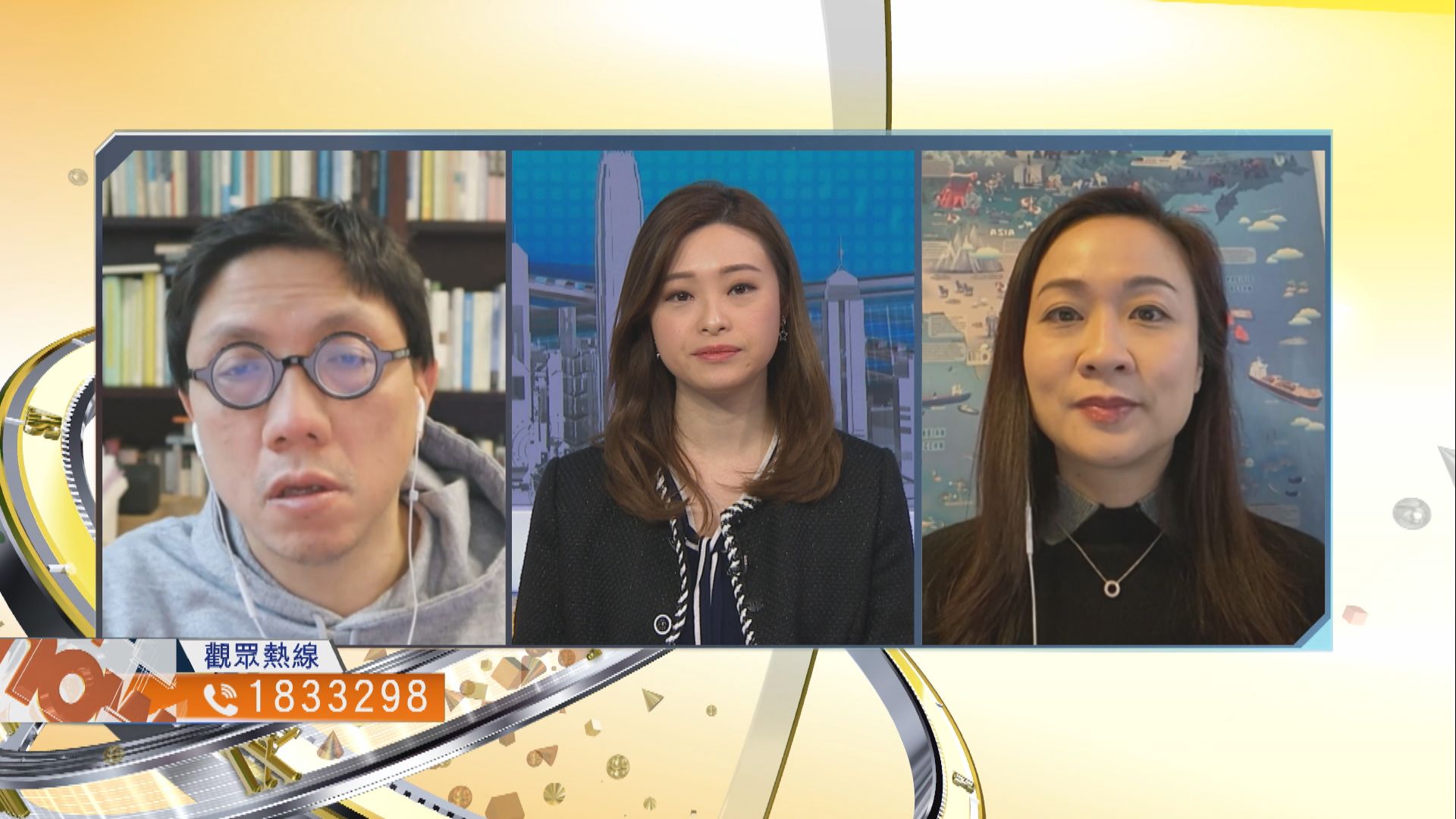 【時事全方位】如何做好全民接種新冠疫苗工作（二）