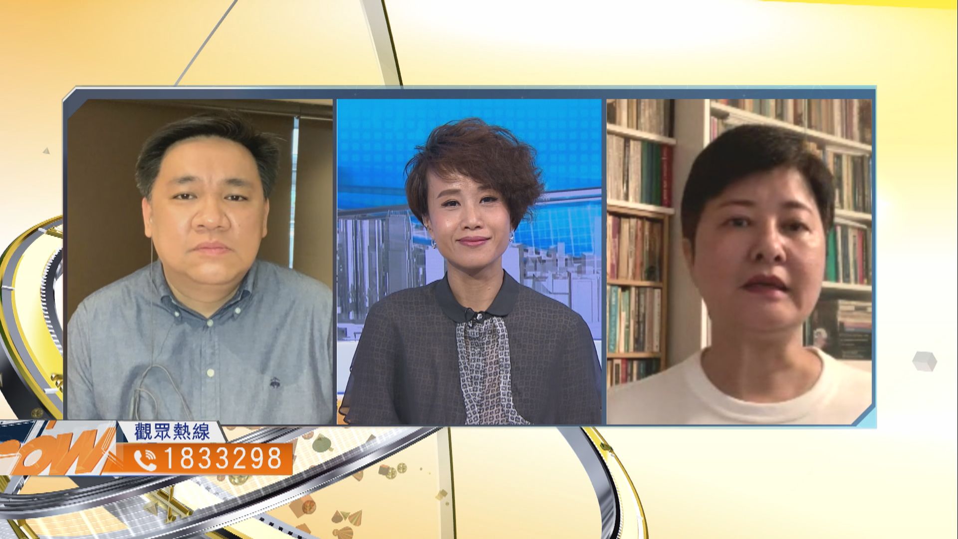 【時事全方位】再次延長禁聚防疫措施是否合適（二）