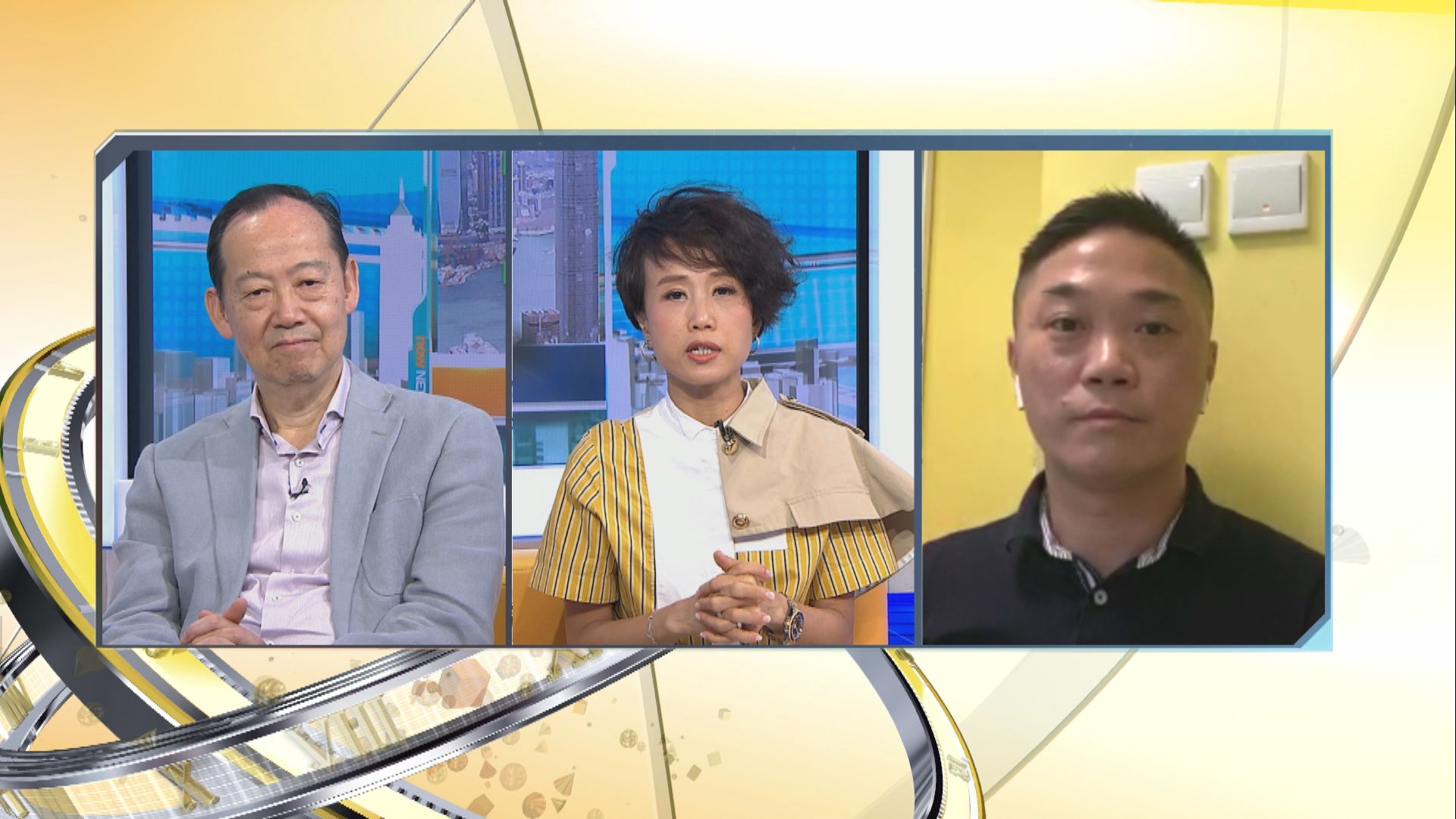 【時事全方位】禁聚令是否適當時候全面取消？（二）