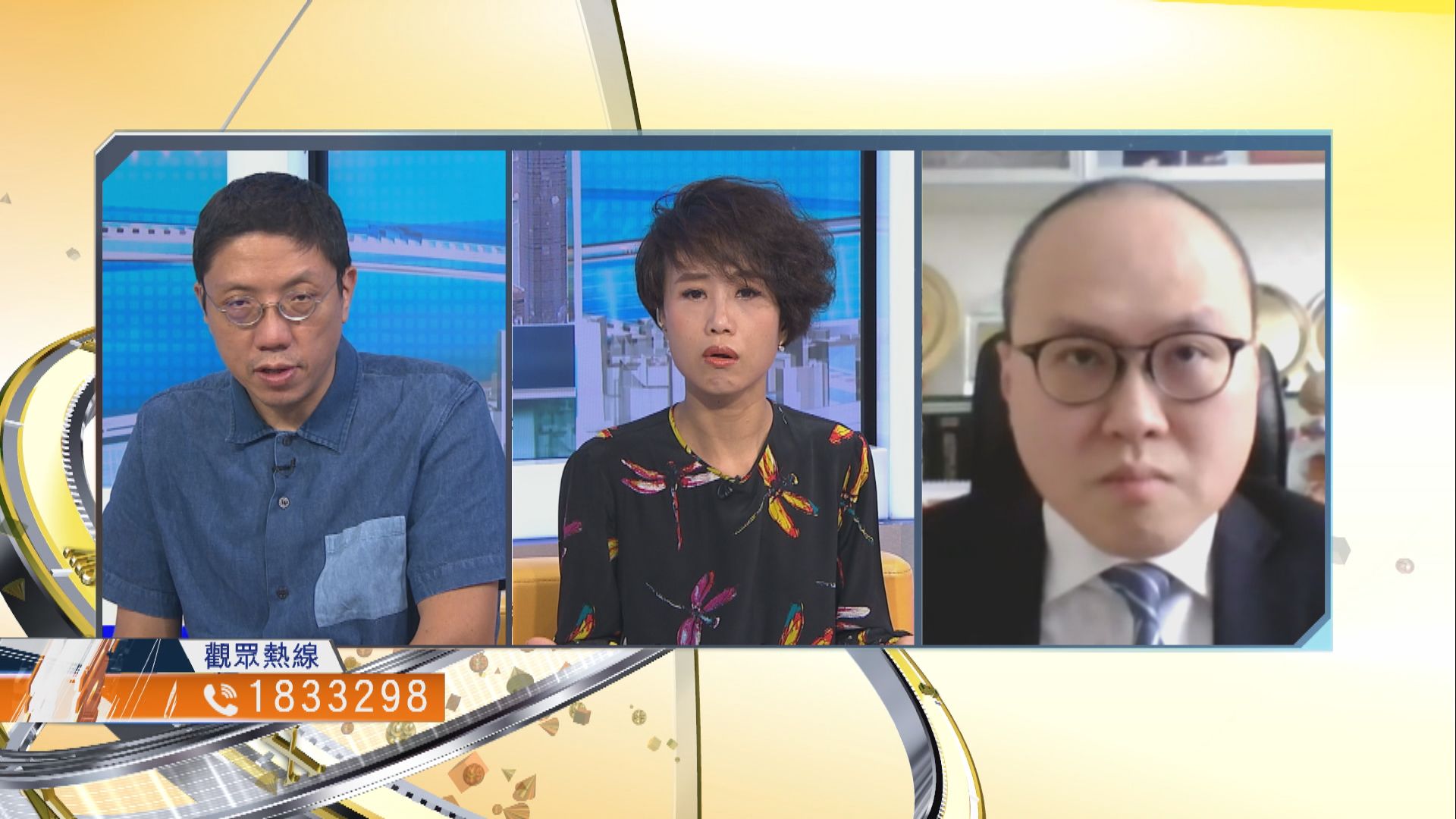 【時事全方位】需否收緊防疫應付第三波爆發？（一）