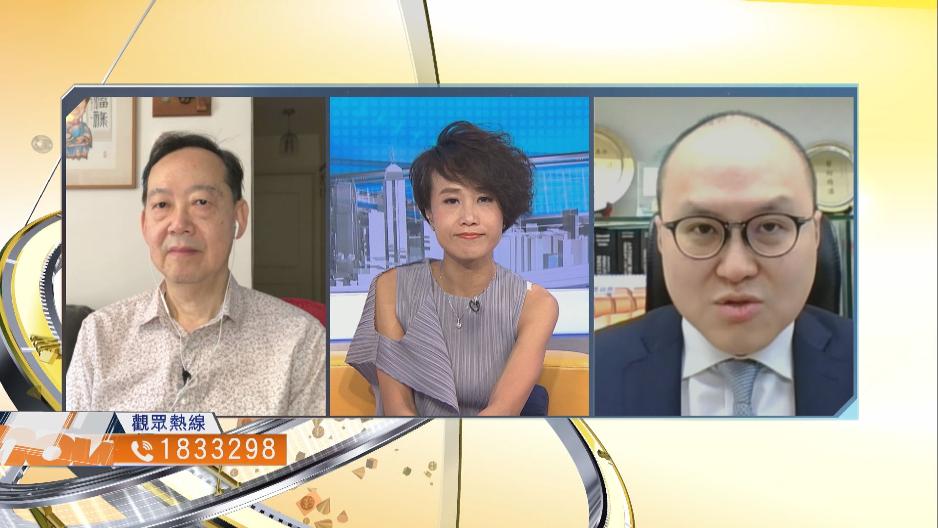 【時事全方位】如何防止新冠疫情大規模爆發？（一）