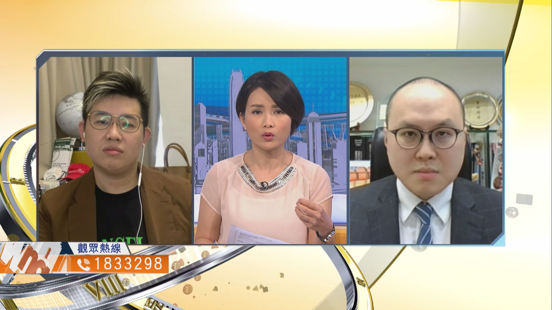 【時事全方位】本港疫情高居不下如何應付？（一）