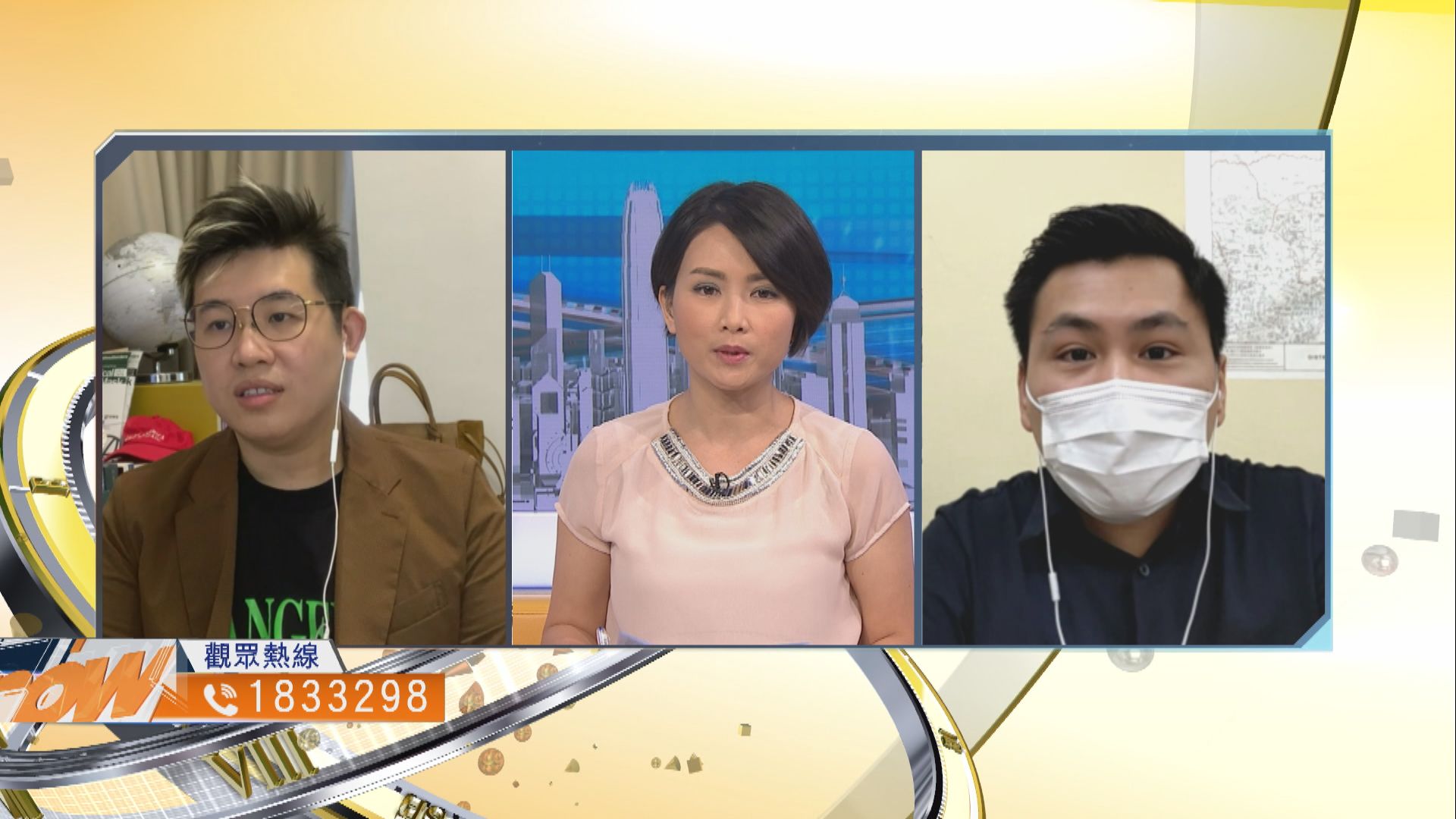 【時事全方位】本港疫情高居不下如何應付？（三）