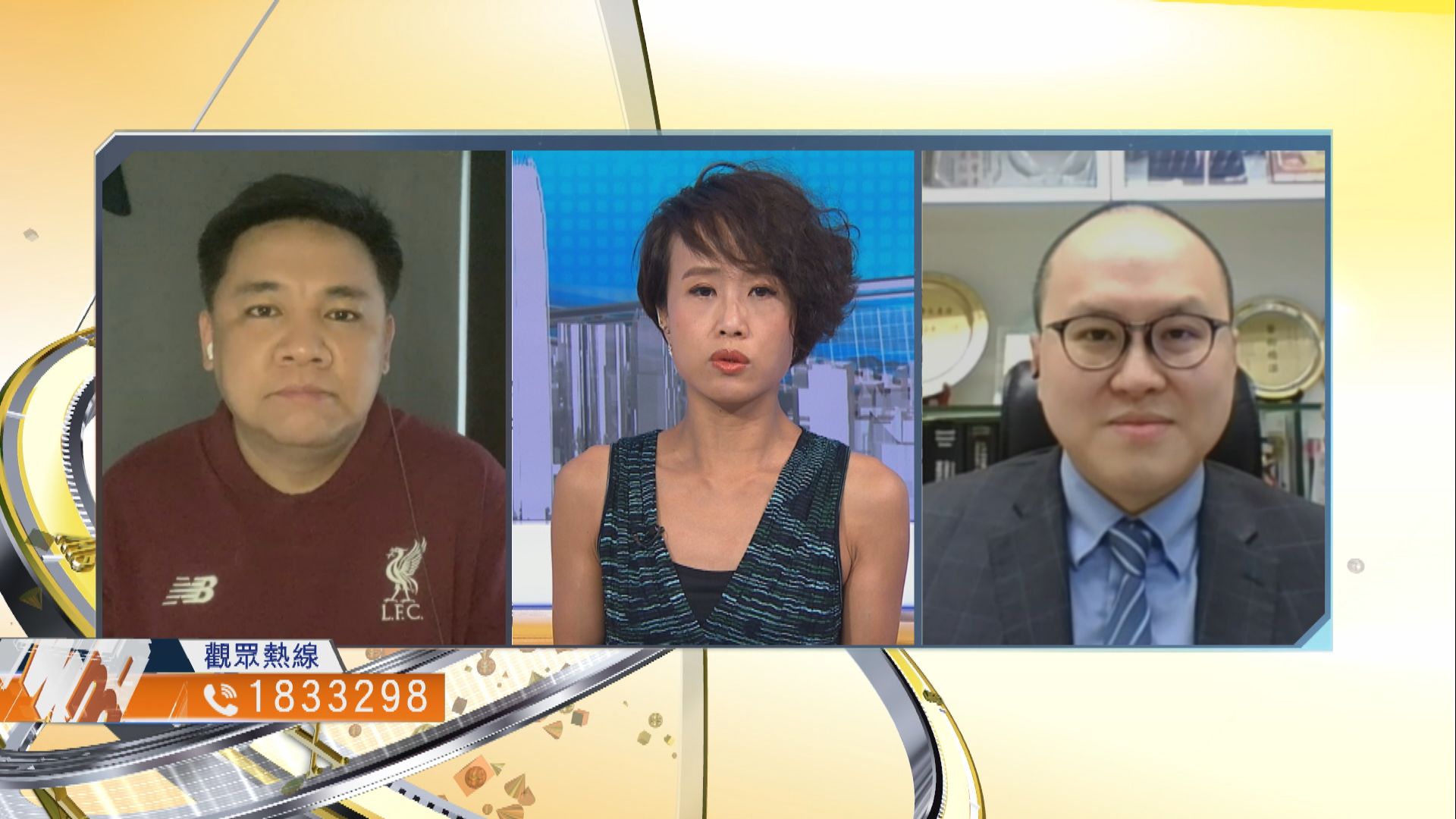 【時事全方位】有否需要使用更嚴厲抗疫措施？（一）