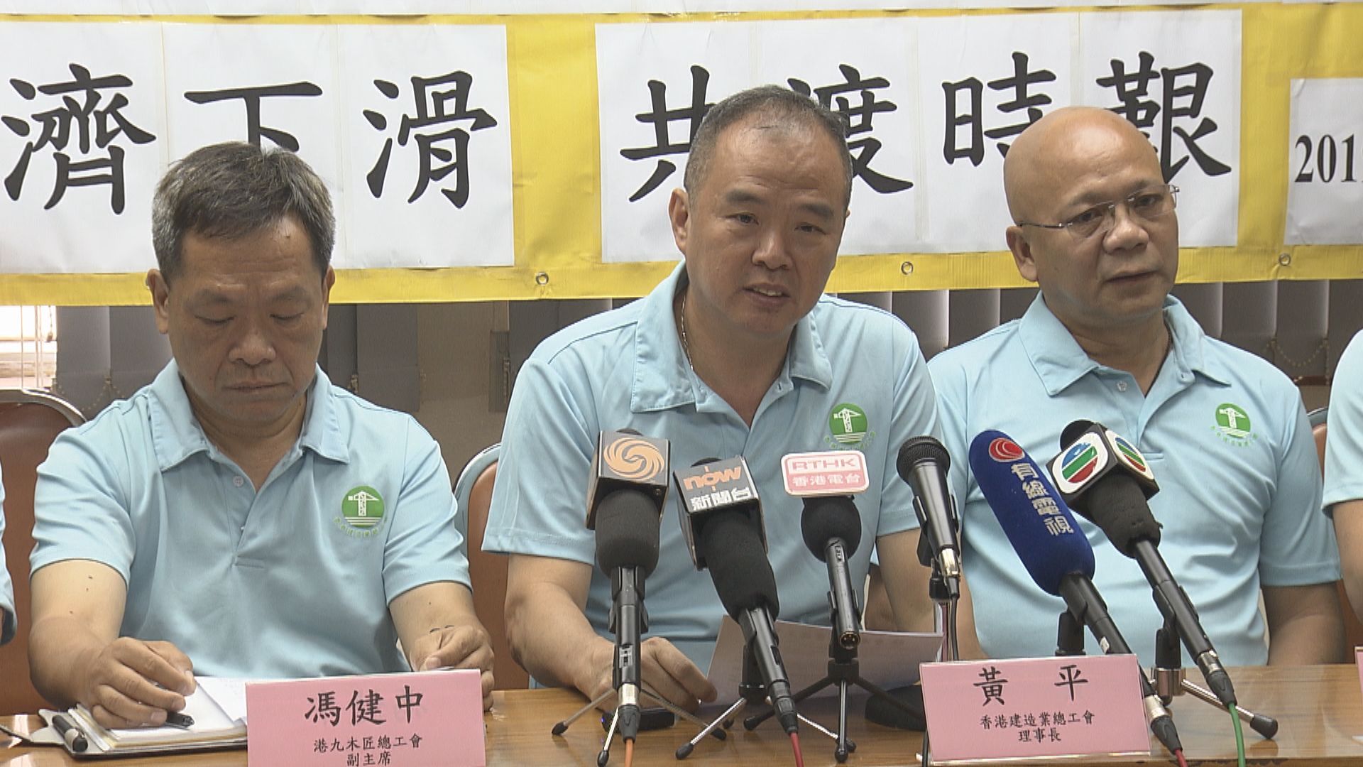 食肆全日禁堂食第二天　運輸業工會望恢復餐廳日間堂食