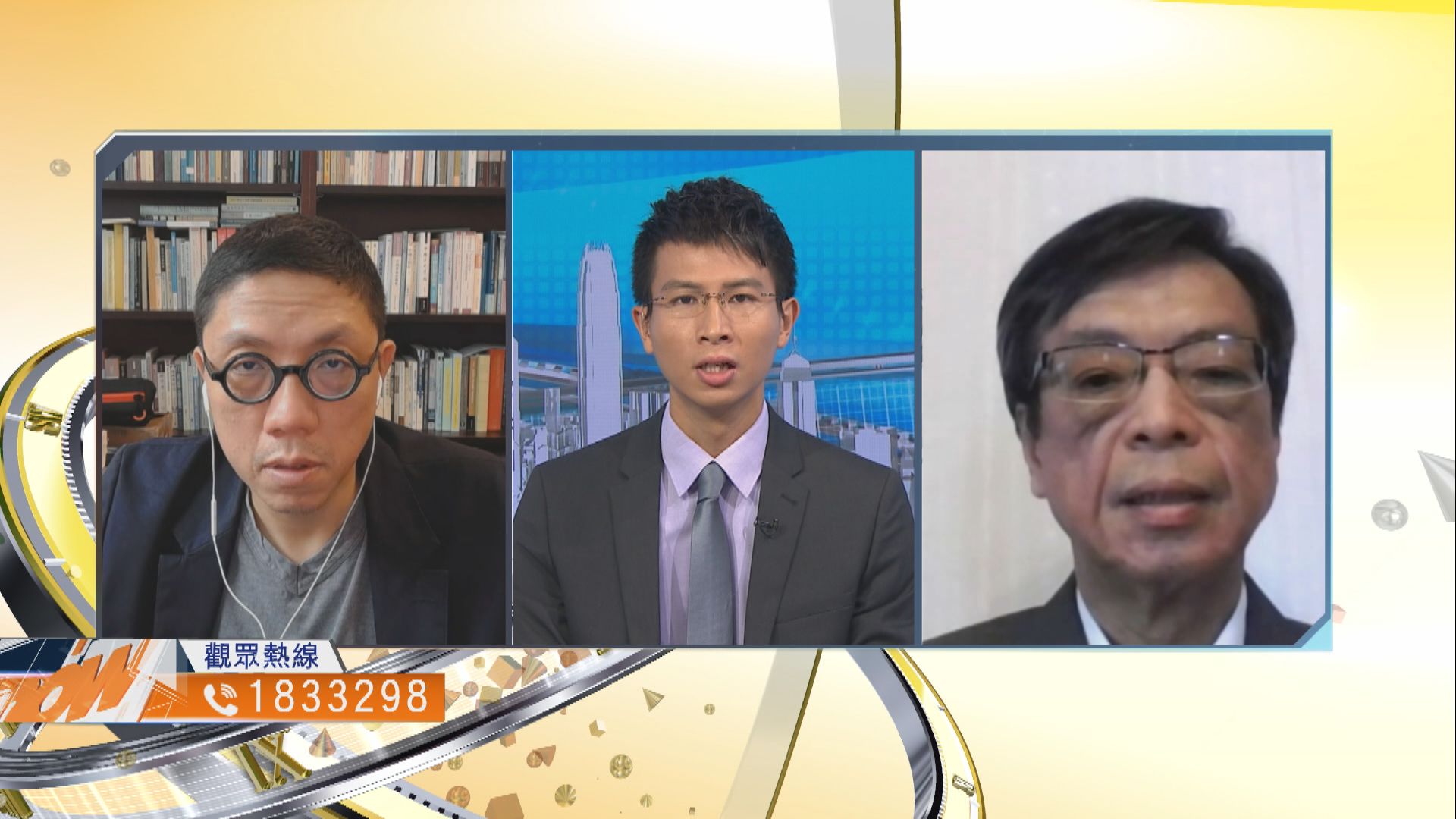 【時事全方位】放寬部分社交距離措施是否足夠？（一）