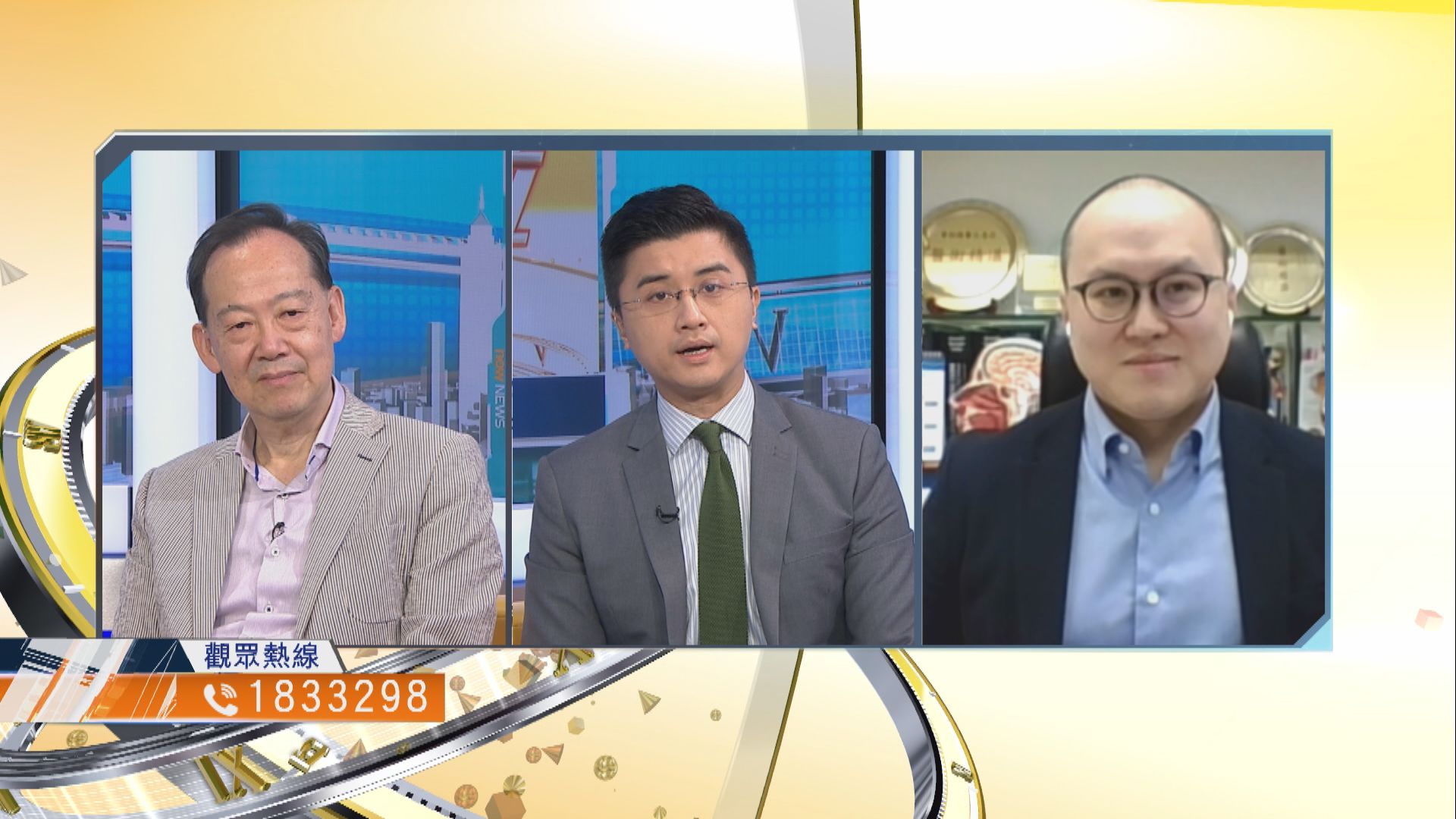 【時事全方位】本港抗疫形勢是否樂觀？（一）