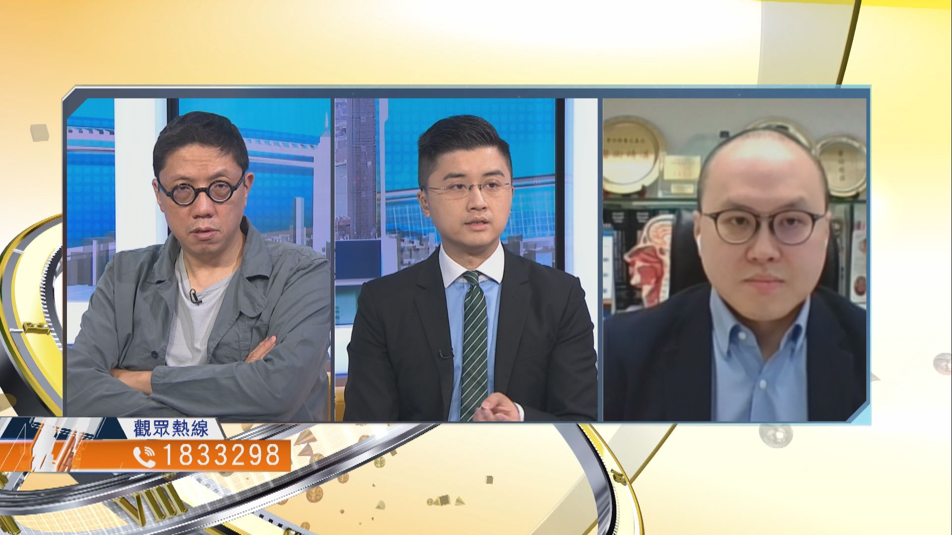 【時事全方位】現時是否需要推行強制檢測？（一）