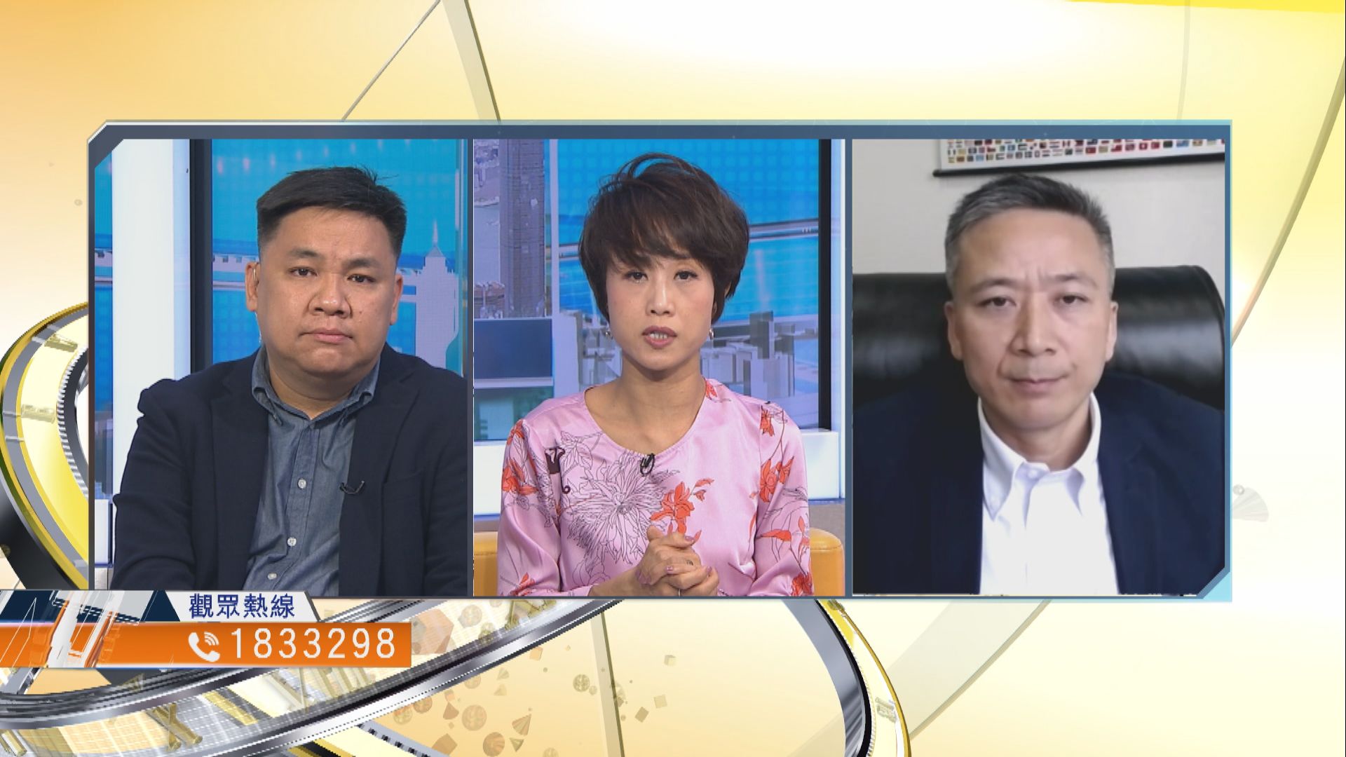 【時事全方位】放寬本地遊限制作用有多大？（一）