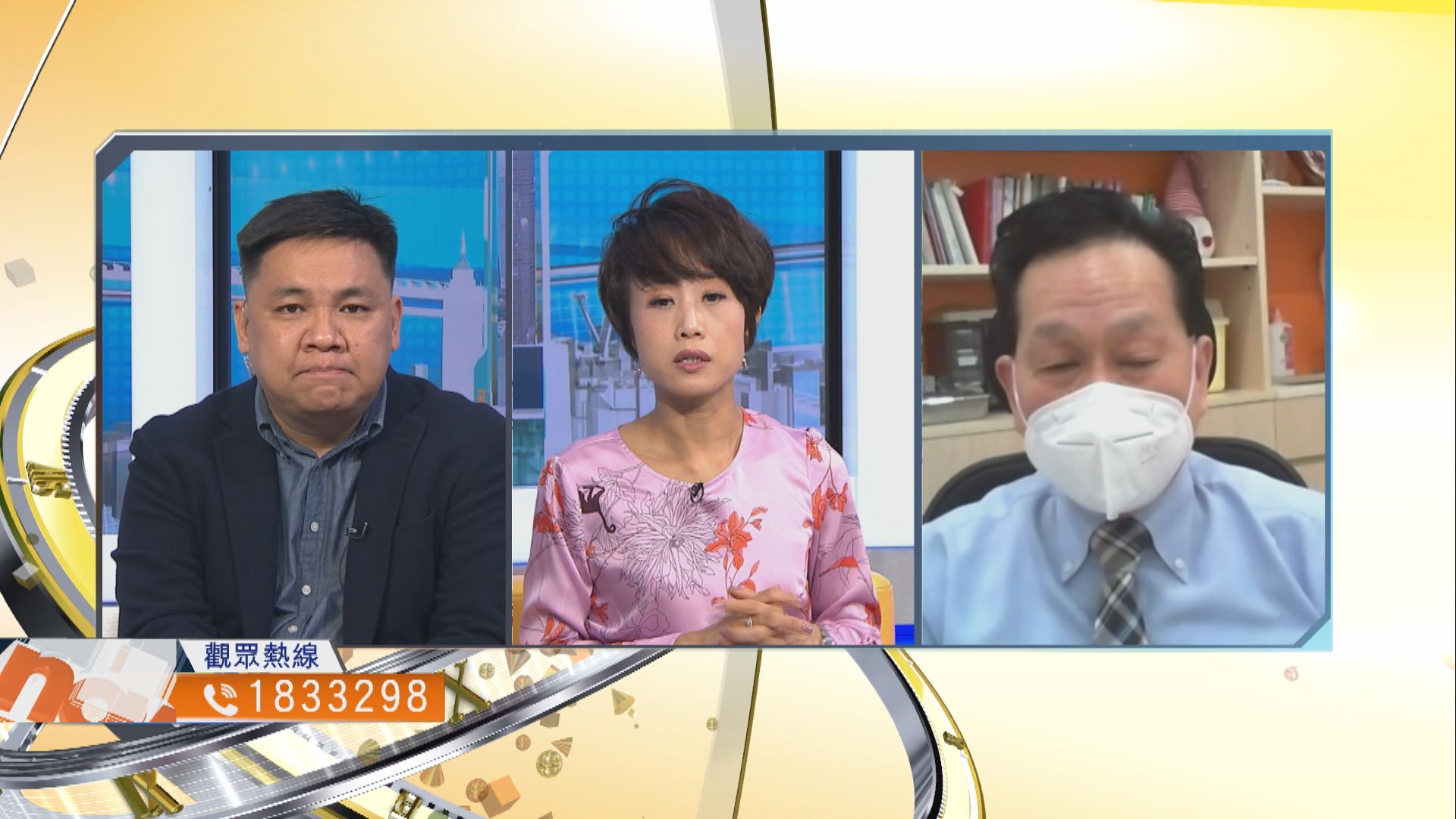 【時事全方位】放寬本地遊限制作用有多大？（二）