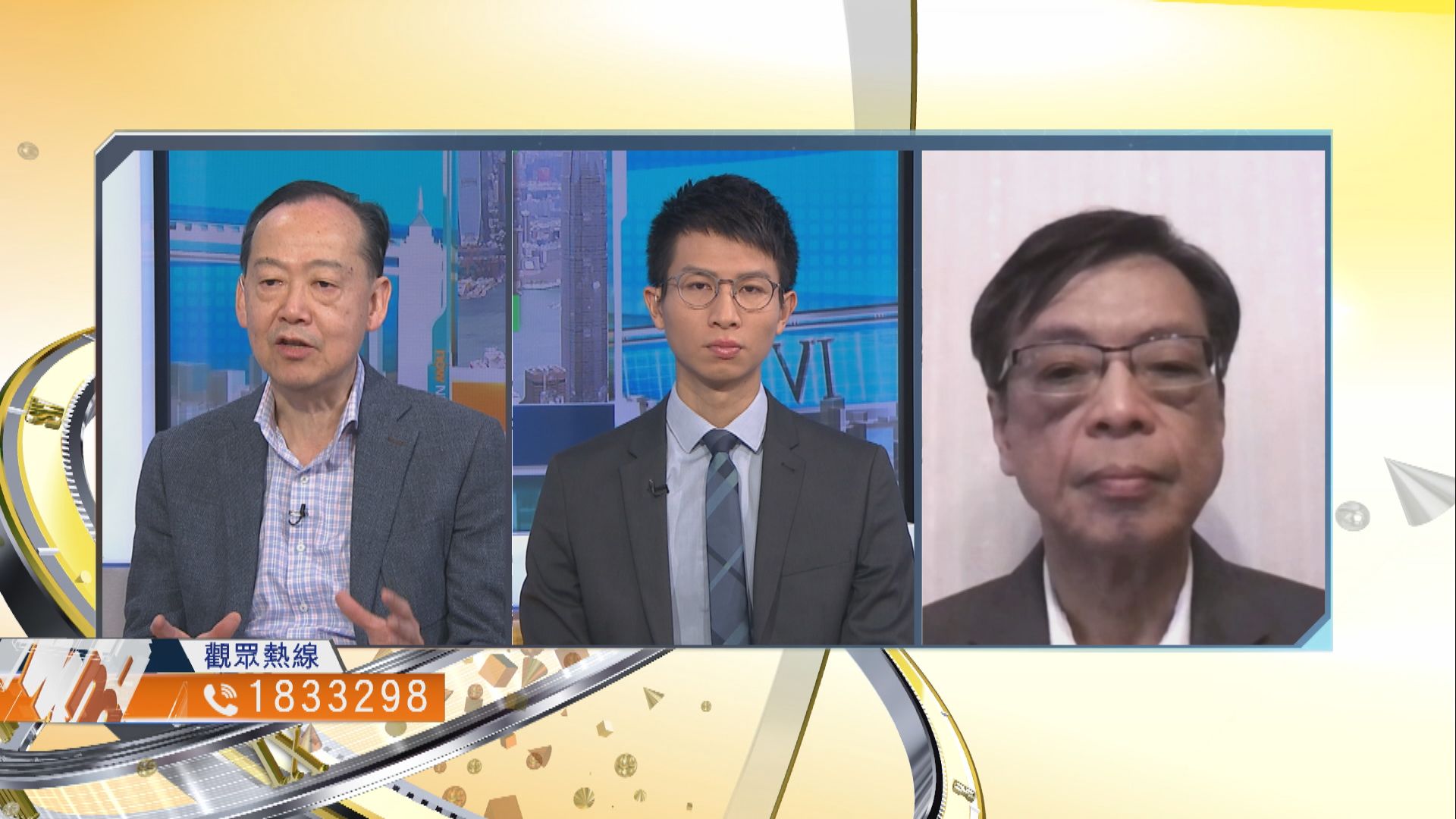 【時事全方位】政府收緊防疫措施力度是否合適？（一）