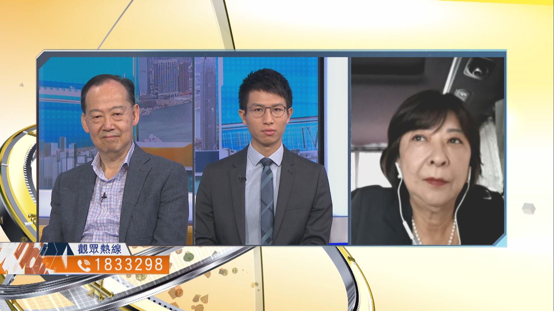 【時事全方位】政府收緊防疫措施力度是否合適？（二）