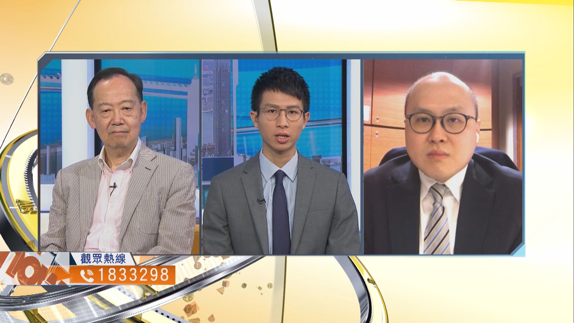 【時事全方位】如何防止新一波疫情大規模爆發？（一）