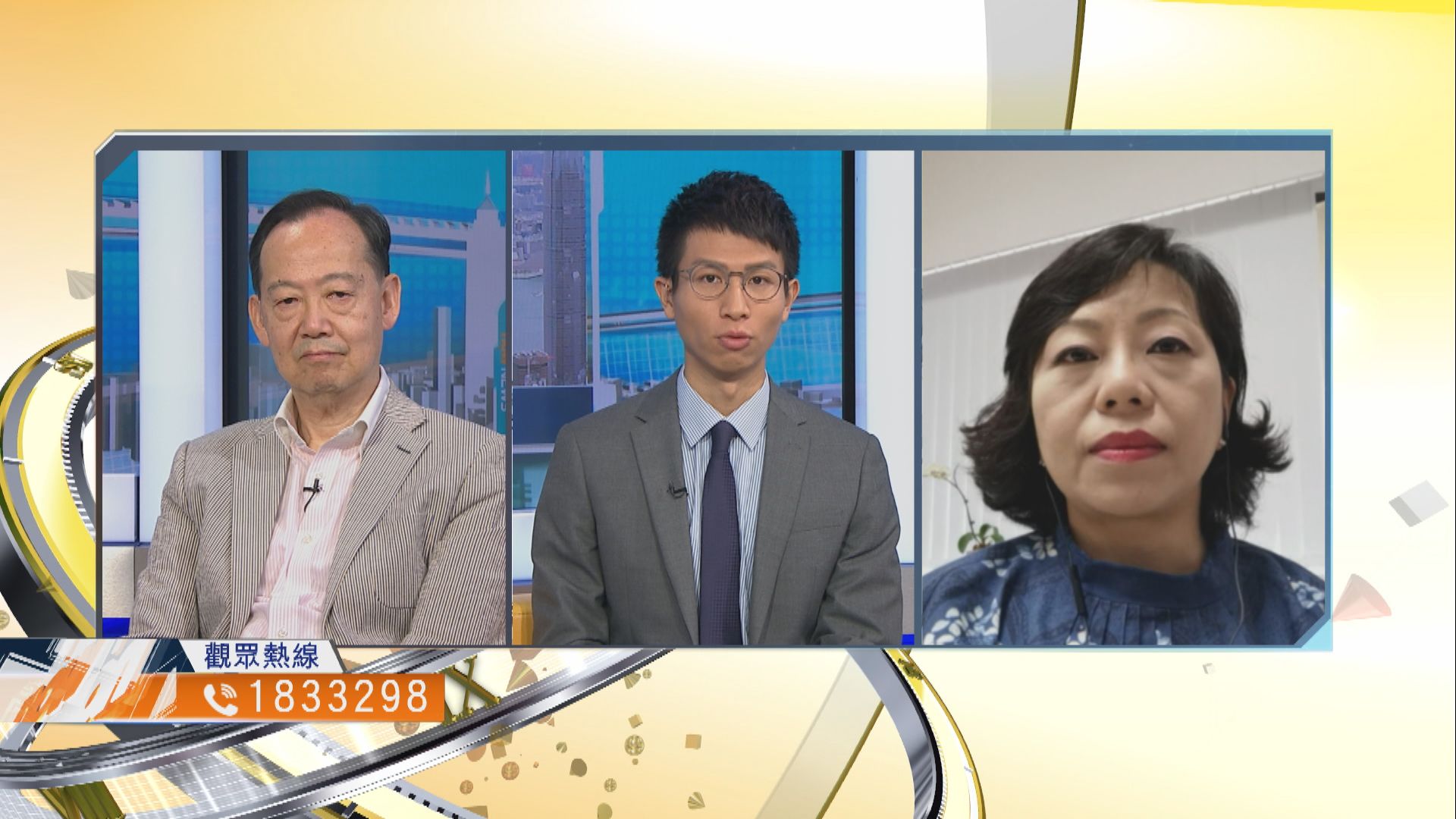 【時事全方位】如何防止新一波疫情大規模爆發？（二）