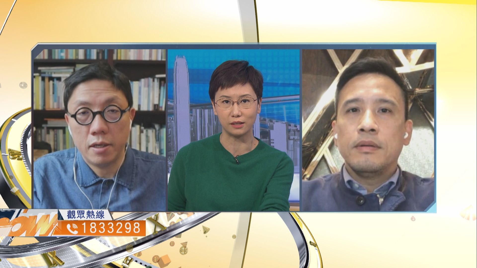 【時事全方位】如何有效紓緩疫情第四波爆發（一）