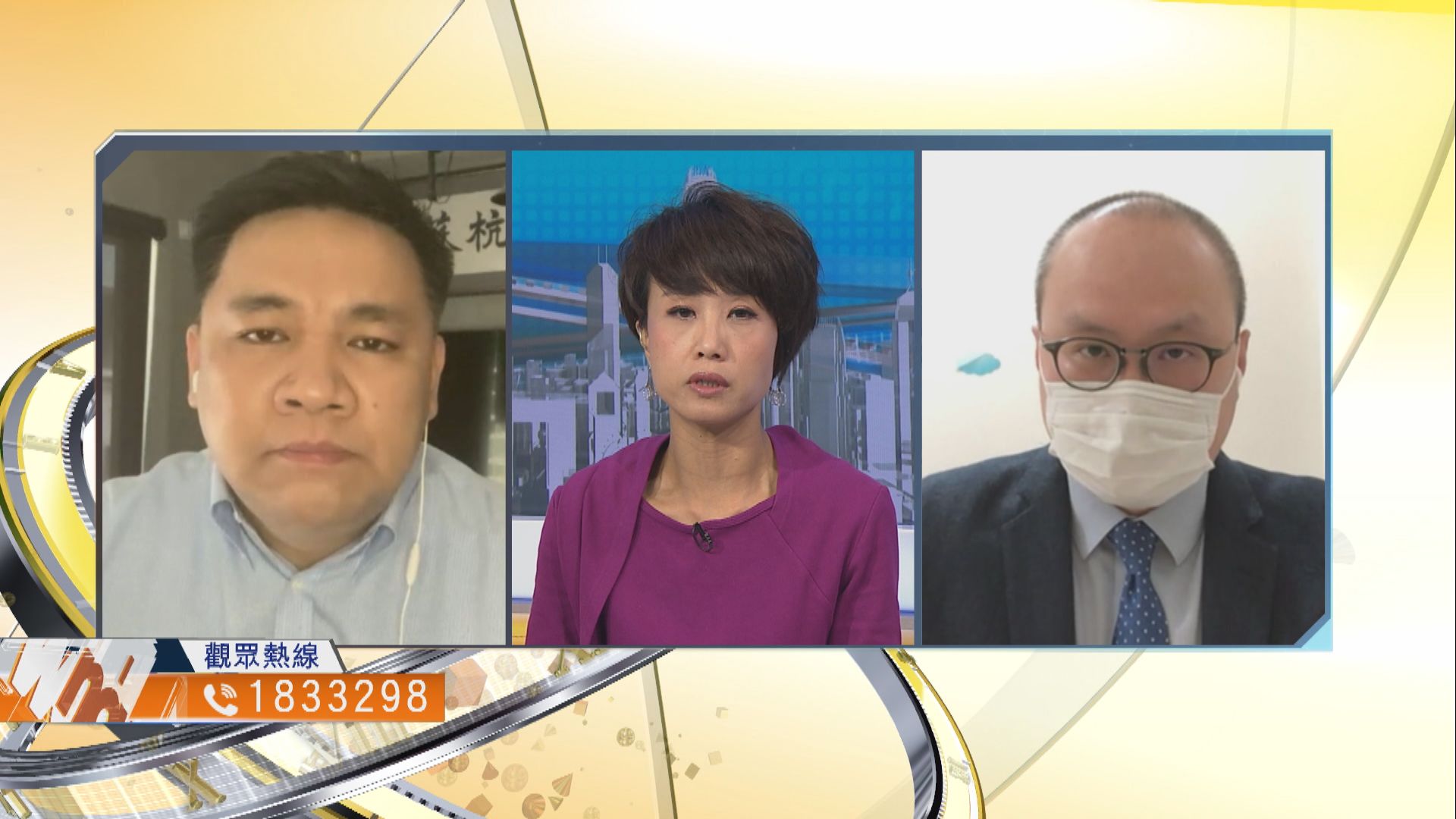 【時事全方位】新增防疫措施作用有多大（一）