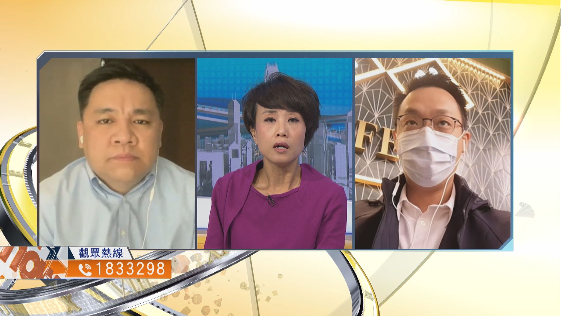 【時事全方位】新增防疫措施作用有多大（二）