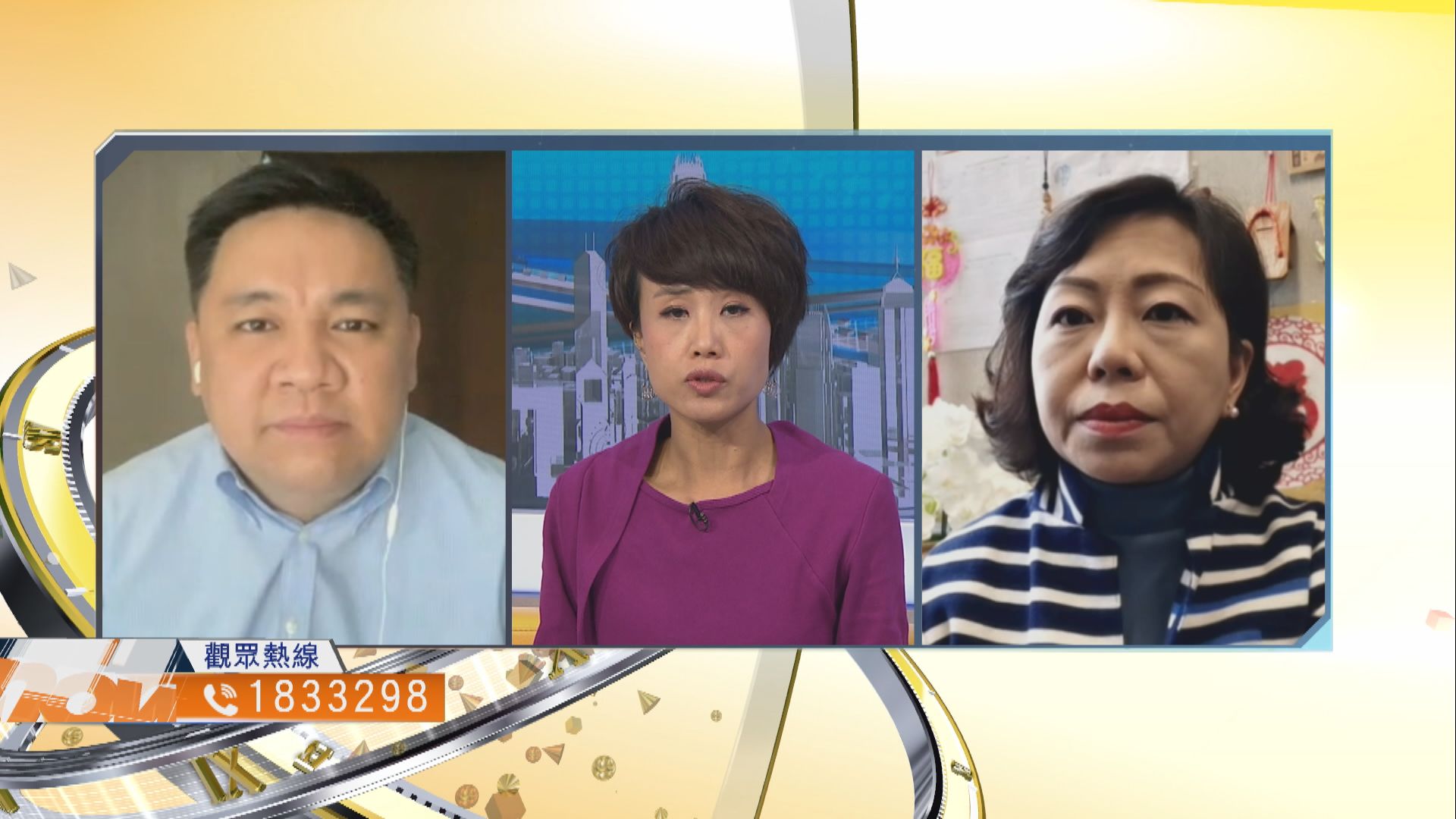 【時事全方位】新增防疫措施作用有多大（三）