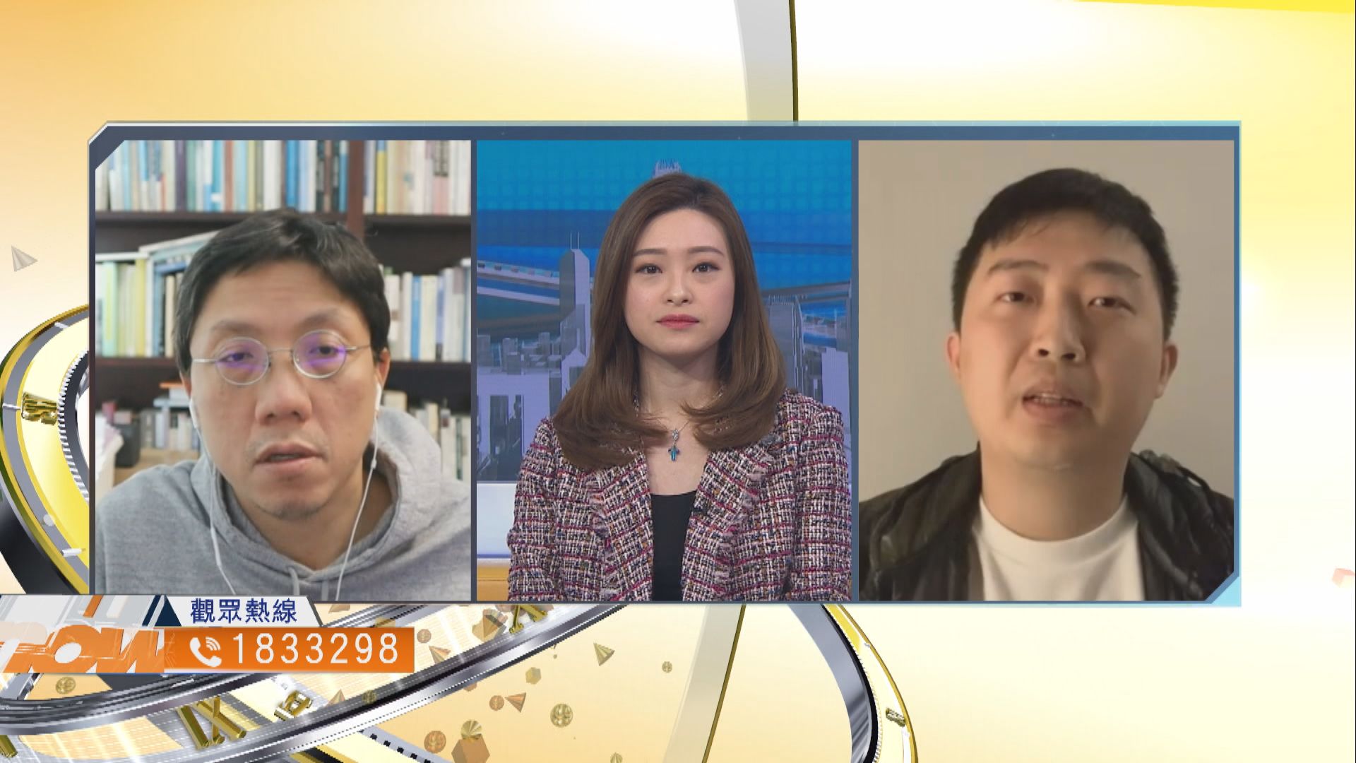 【時事全方位】強檢以外如何預防舊樓爆疫？（一）