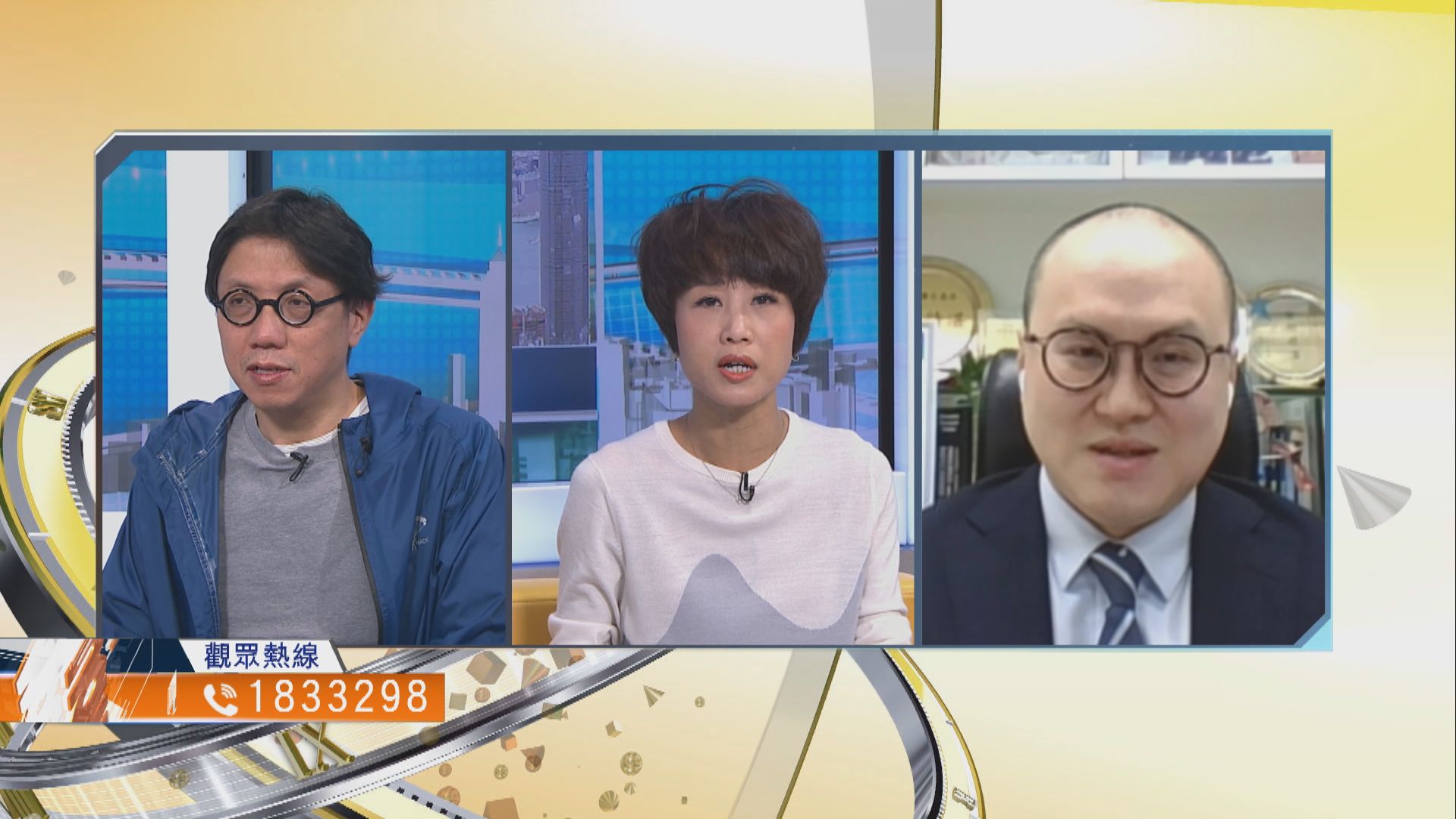 【時事全方位】如何評估個人接種新冠疫苗風險？（一）