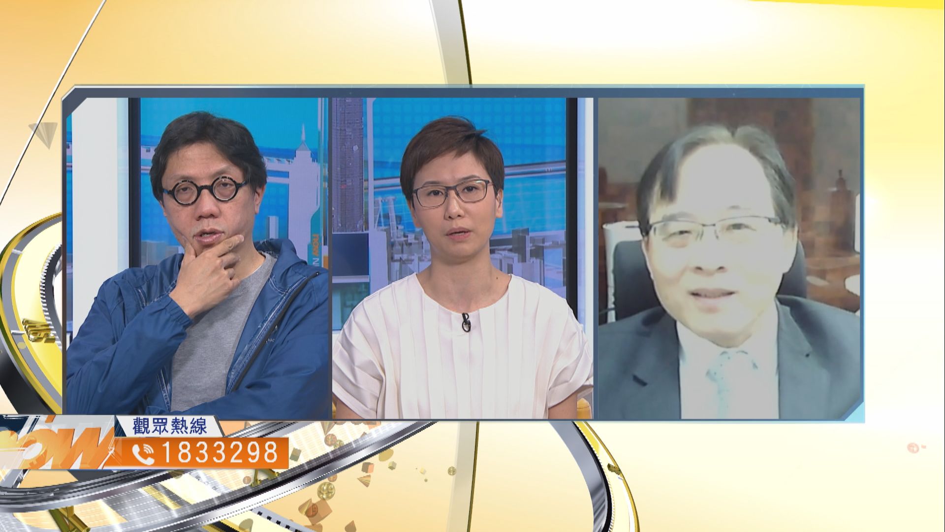 【時事全方位】新冠疫情有回升跡象應如何應對？（三）