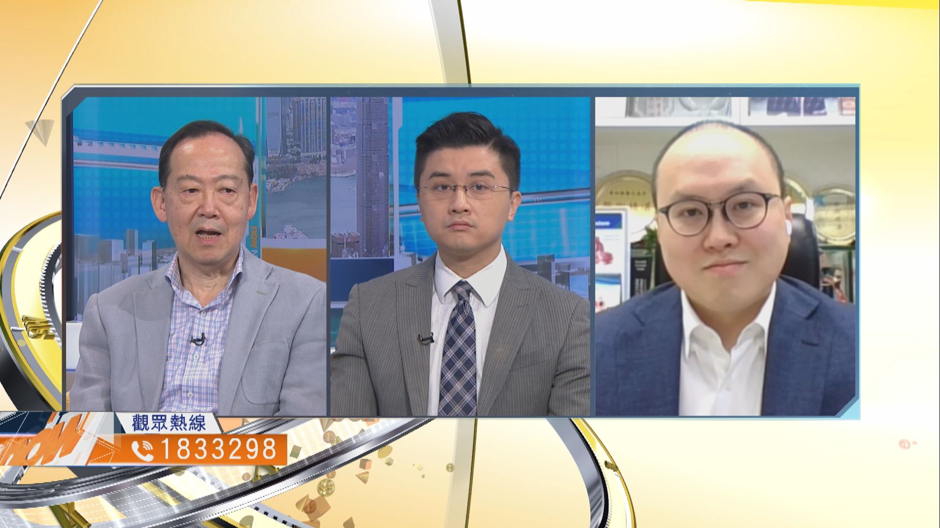 【時事全方位】疫苗氣泡放寬措施是否切實可行？（一）