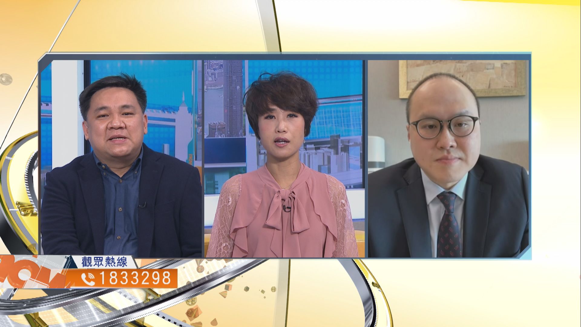 【時事全方位】社區變種病毒對本港威脅有多大？（一）