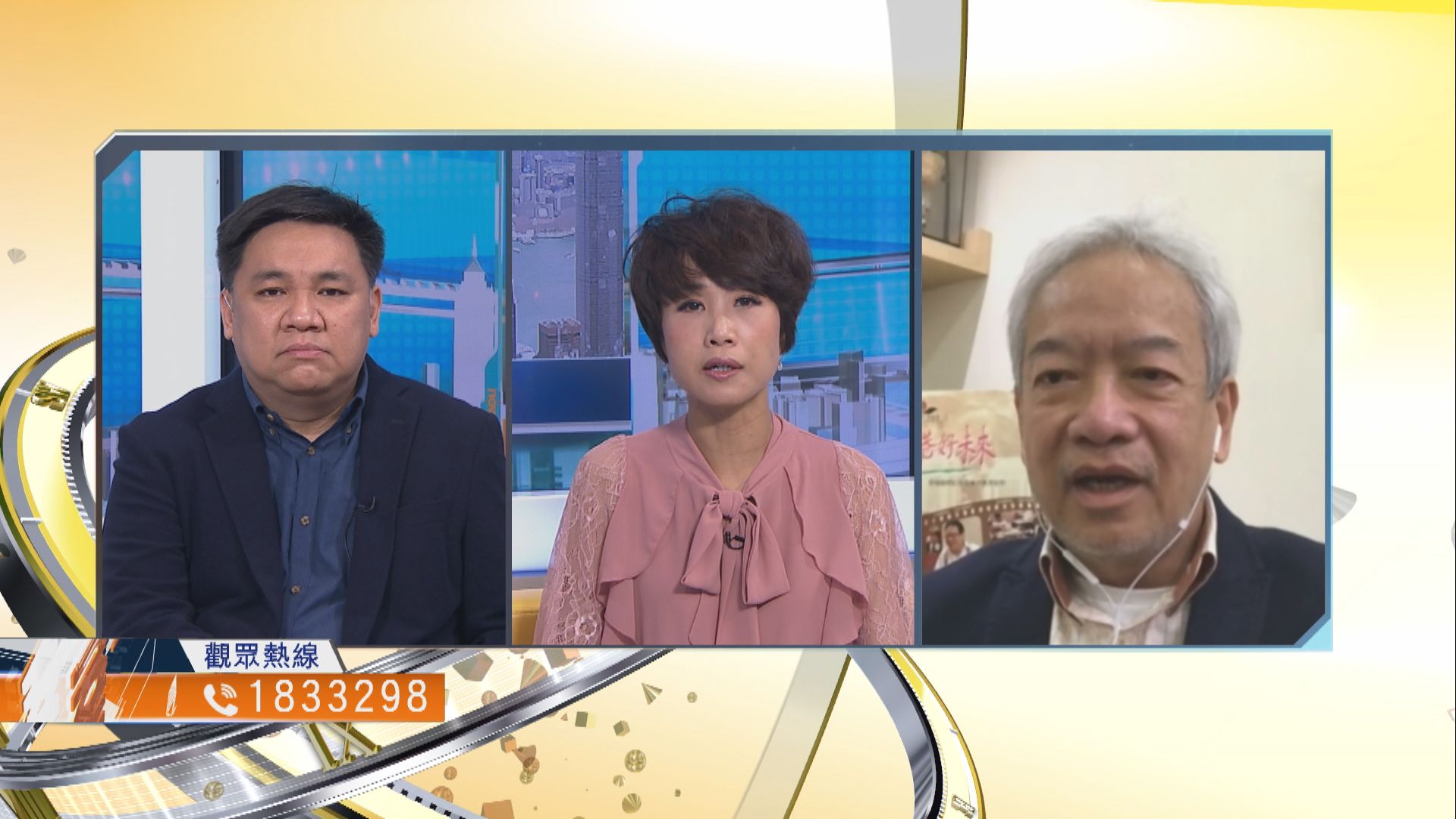 【時事全方位】社區變種病毒對本港威脅有多大？（二）