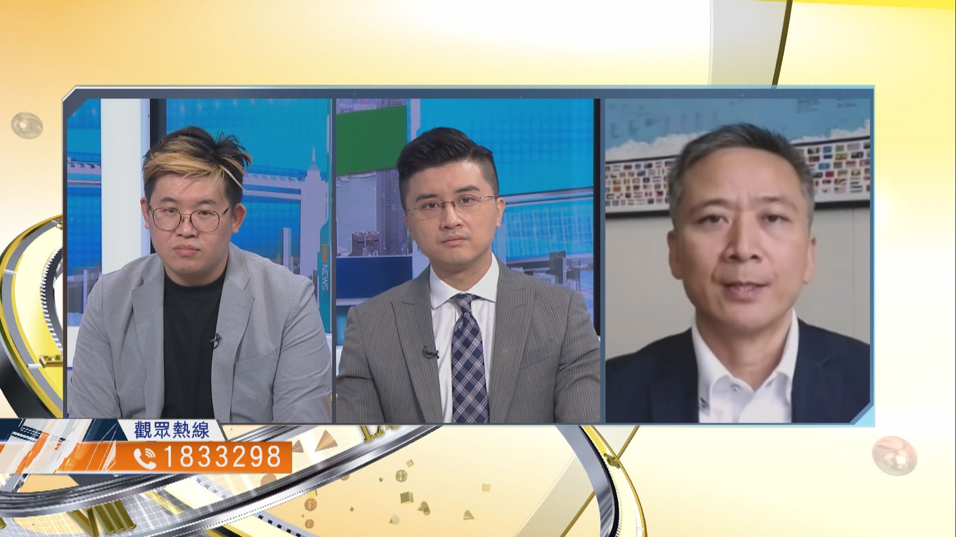 【時事全方位】放寬多項防疫措施對業界有多大幫助？（三）