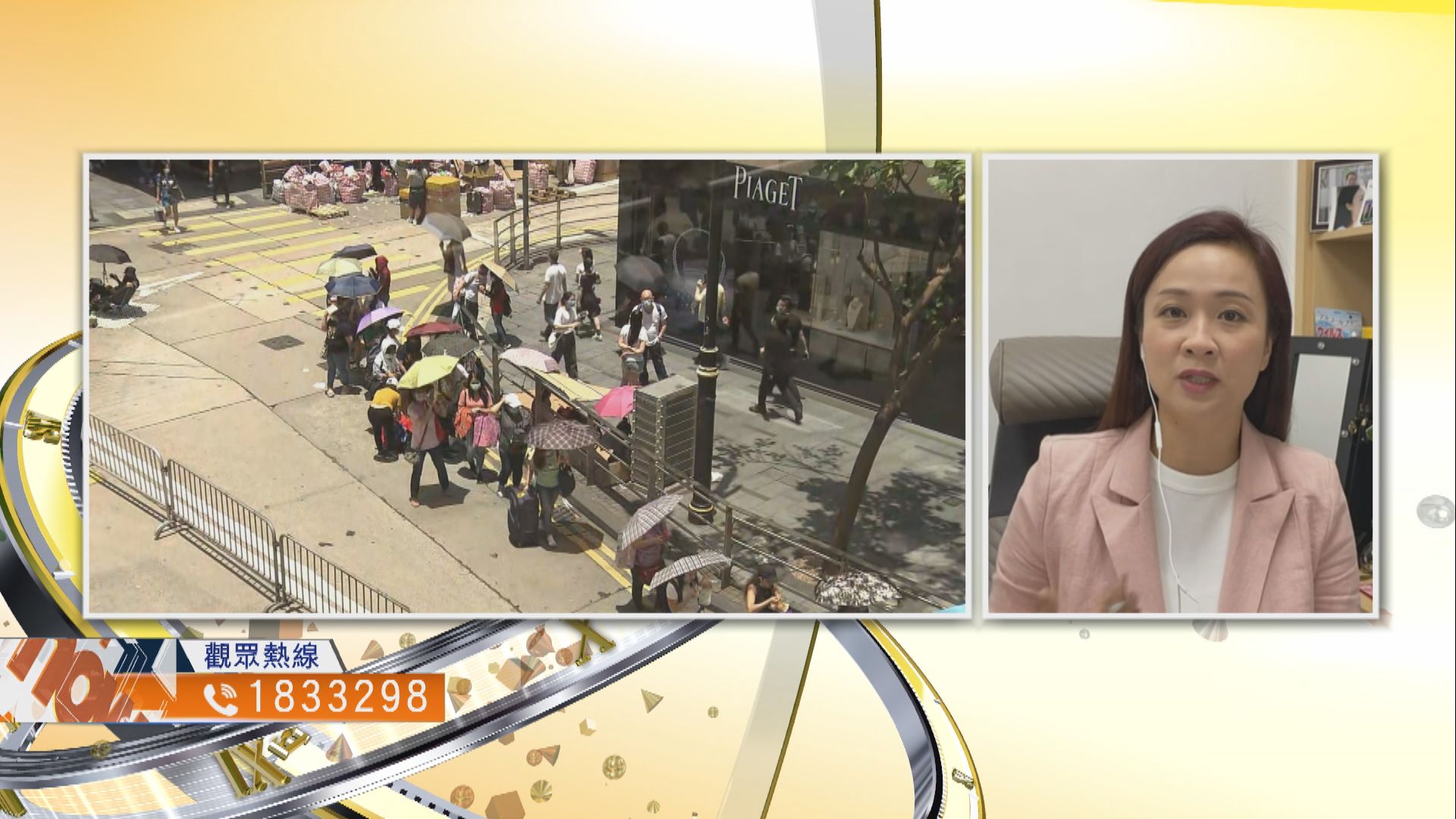 【時事全方位】政府阻截變種病毒擴散方法有效？（三）