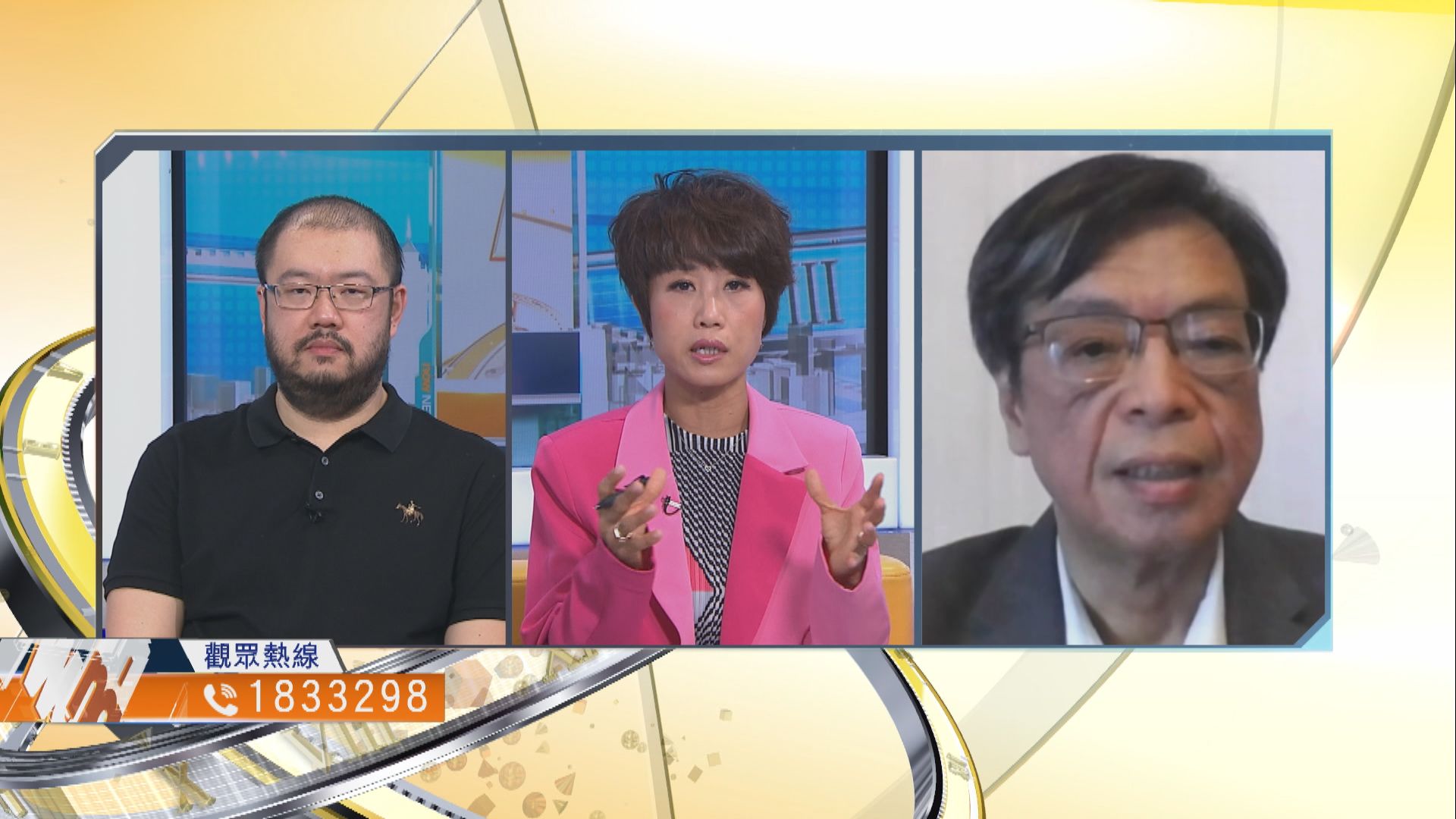 【時事全方位】如何發現及堵塞隔離檢疫漏洞？（一）