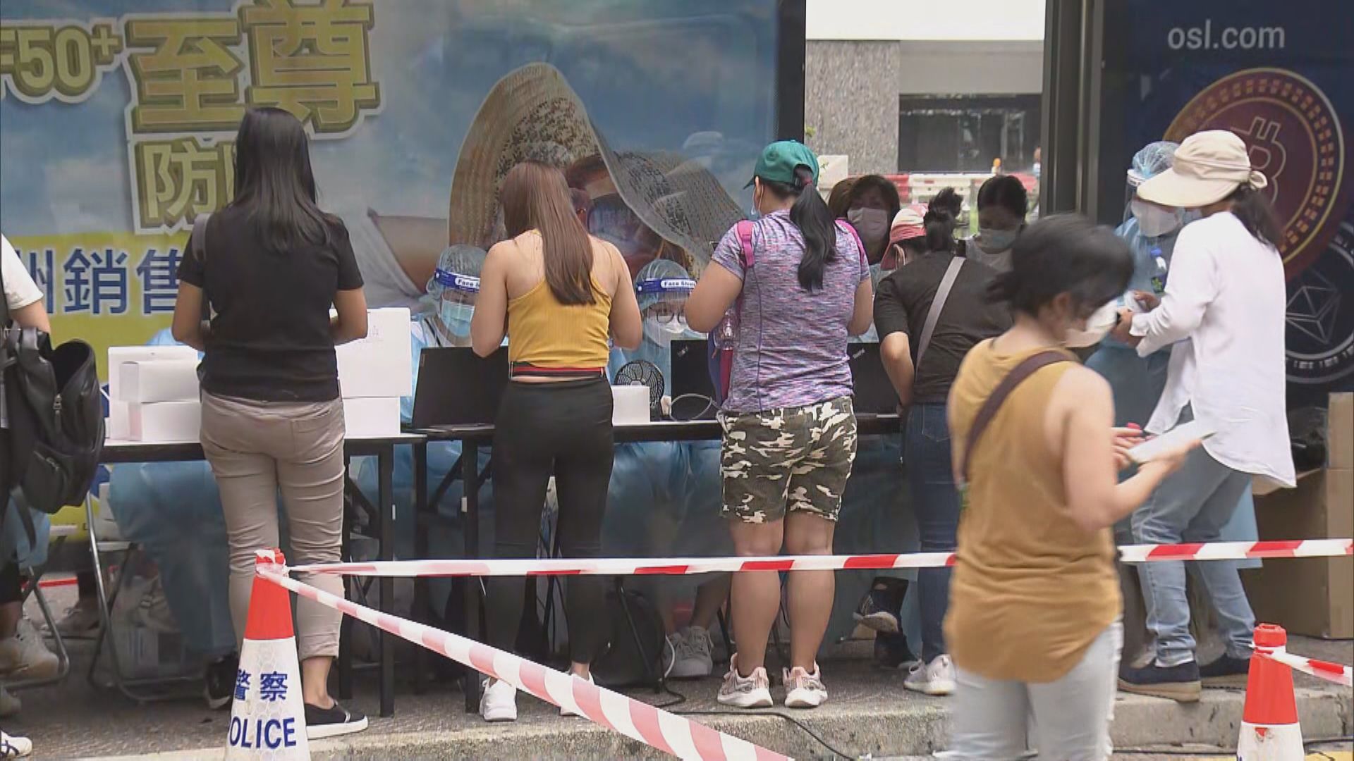 梁子超：不排除變種病毒已滲入外傭群組