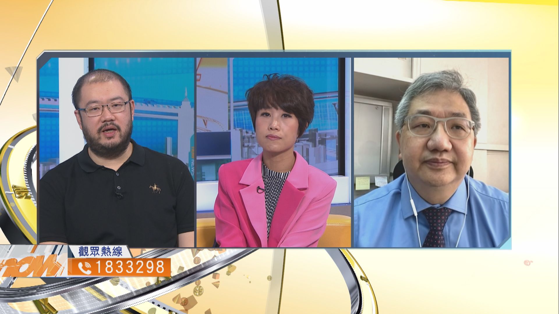 【時事全方位】如何發現及堵塞隔離檢疫漏洞？（二）