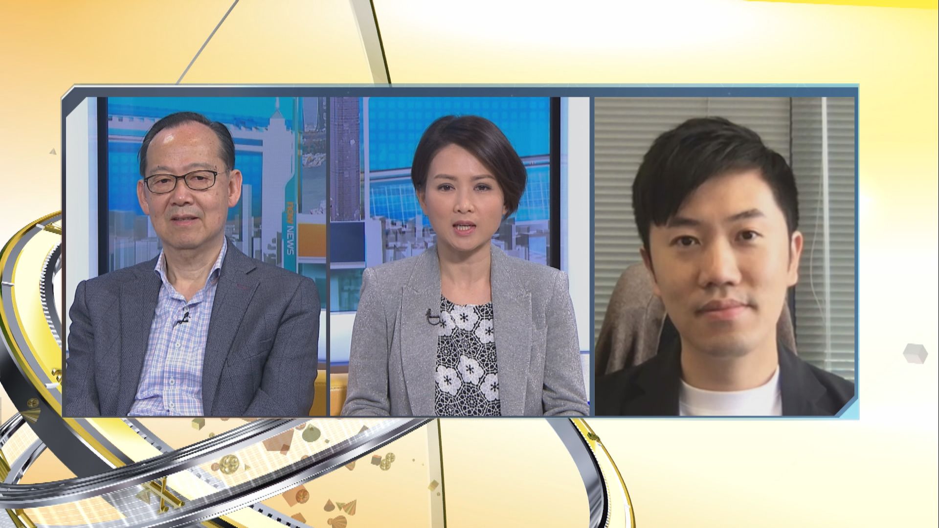 【時事全方位】政府新一輪谷針措施能否奏效？（三）