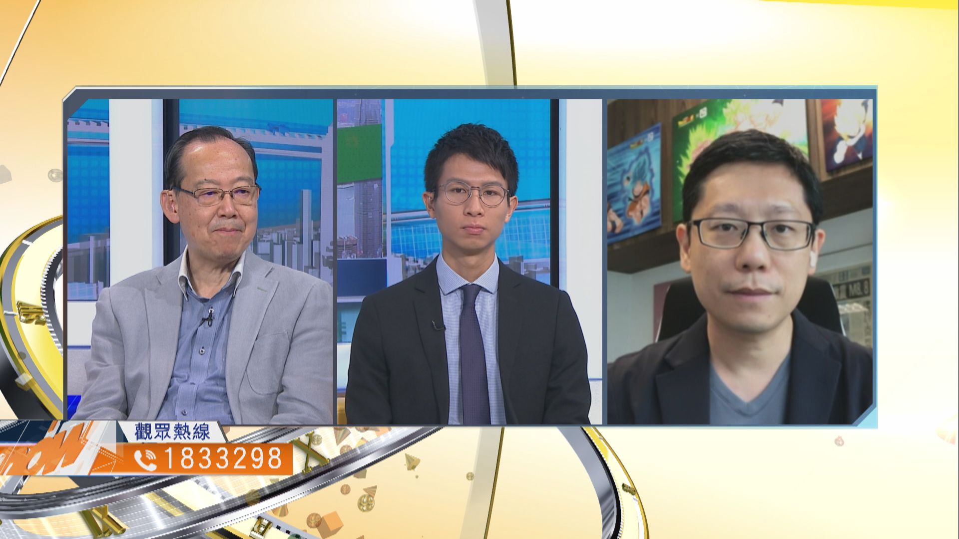 【時事全方位】政府放寬多項防疫措施是否穩妥？（二）