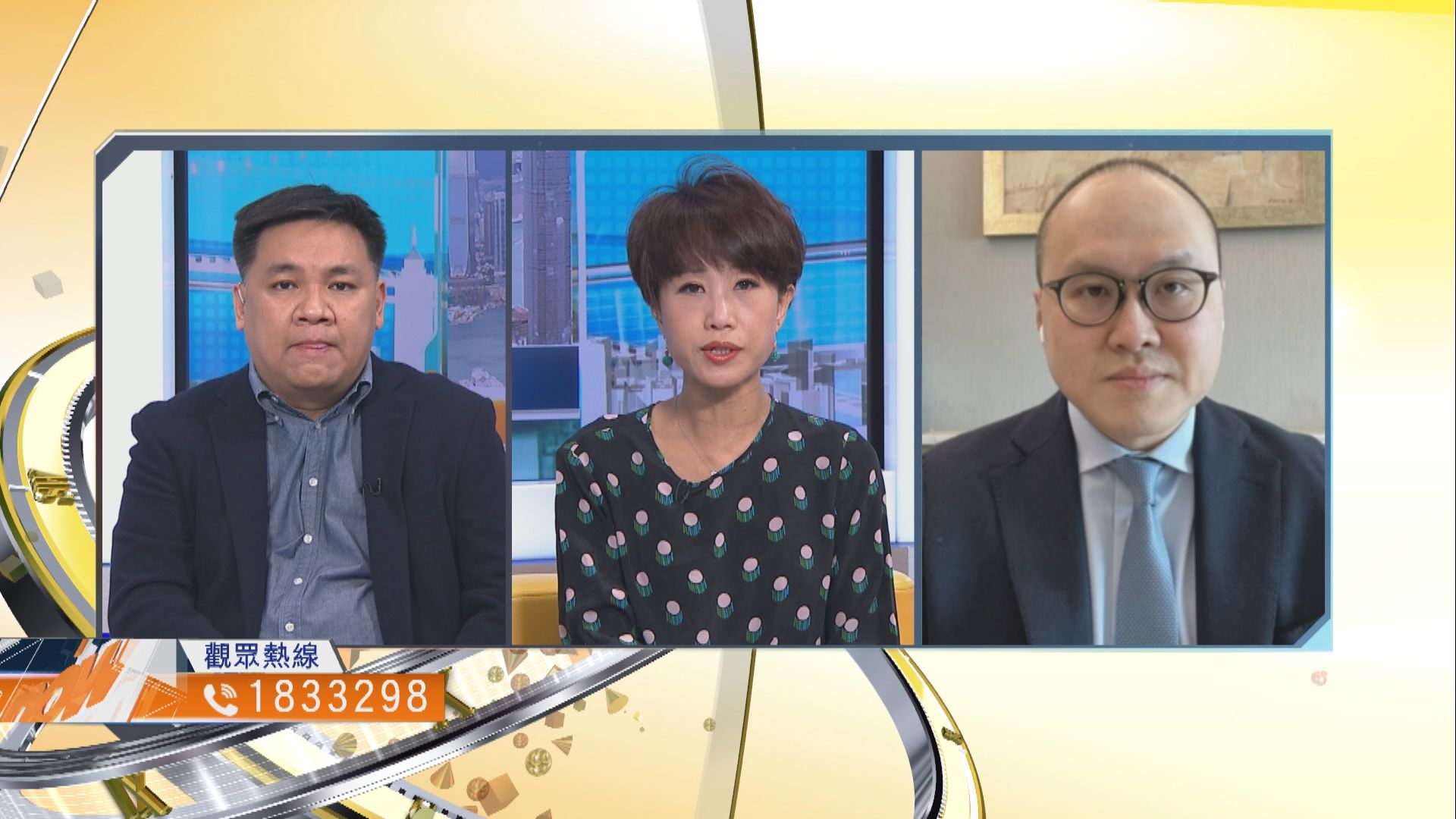 【時事全方位】政府調整防疫策略是否配合形勢轉變？（一）