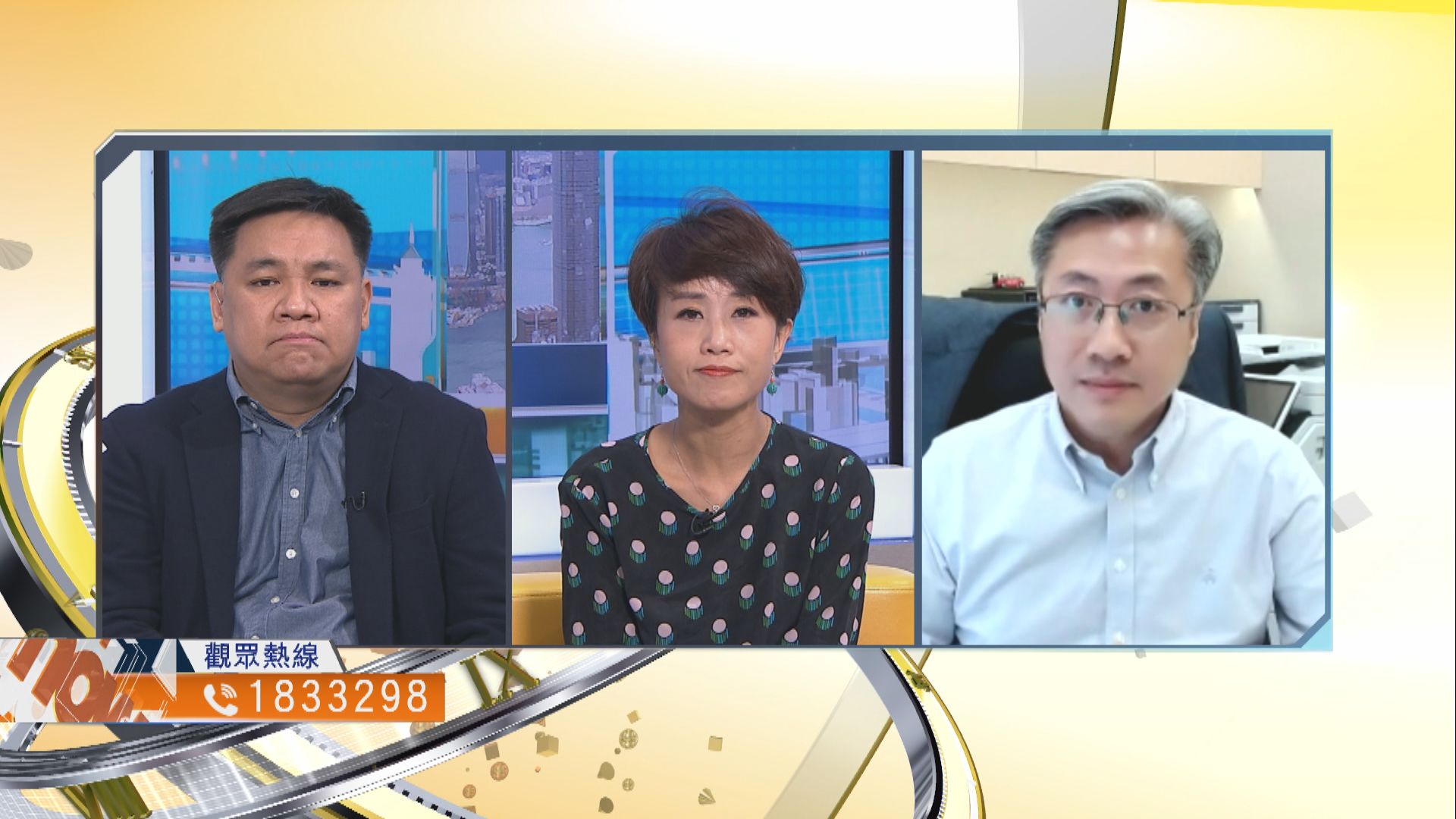 【時事全方位】政府調整防疫策略是否配合形勢轉變？（二）