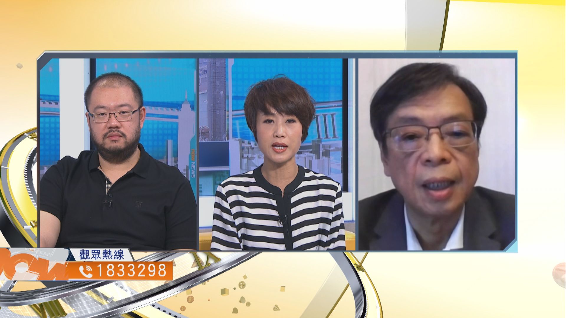 【時事全方位】本港外防輸入防疫措施是否需要收緊？（一）