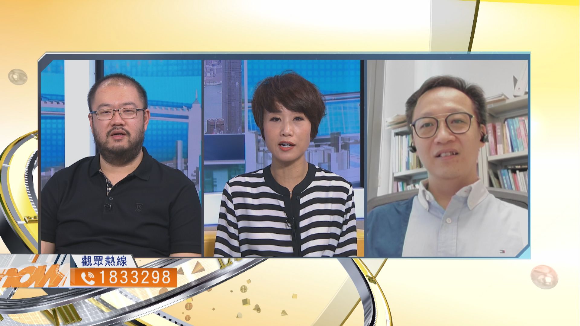 【時事全方位】本港外防輸入防疫措施是否需要收緊？（二）