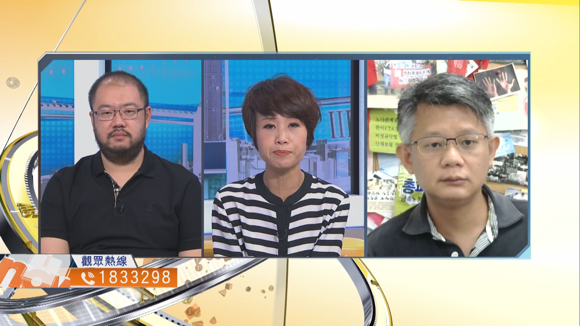 【時事全方位】本港外防輸入防疫措施是否需要收緊？（三）