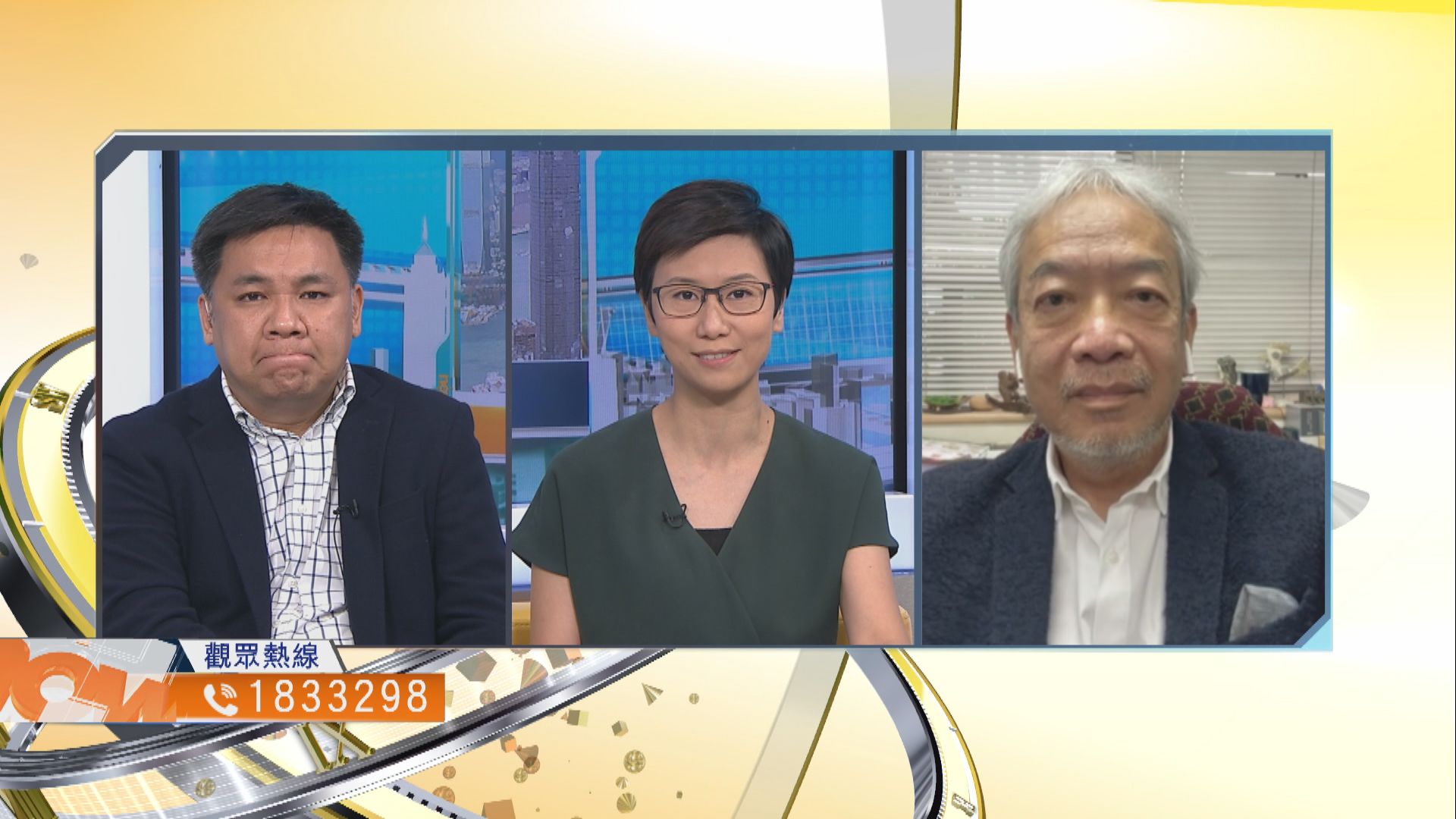 【時事全方位】中秋假期能否有效促進餐飲零售市道?(二) | Now 新聞