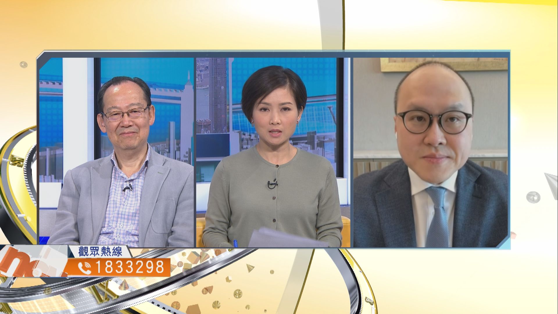 【時事全方位】如何盡快達到恢復與內地通關條件？（一）